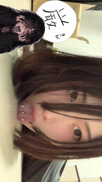 @Yutsu / Self-Mod・ユツ(셀프피어싱)記録アカ