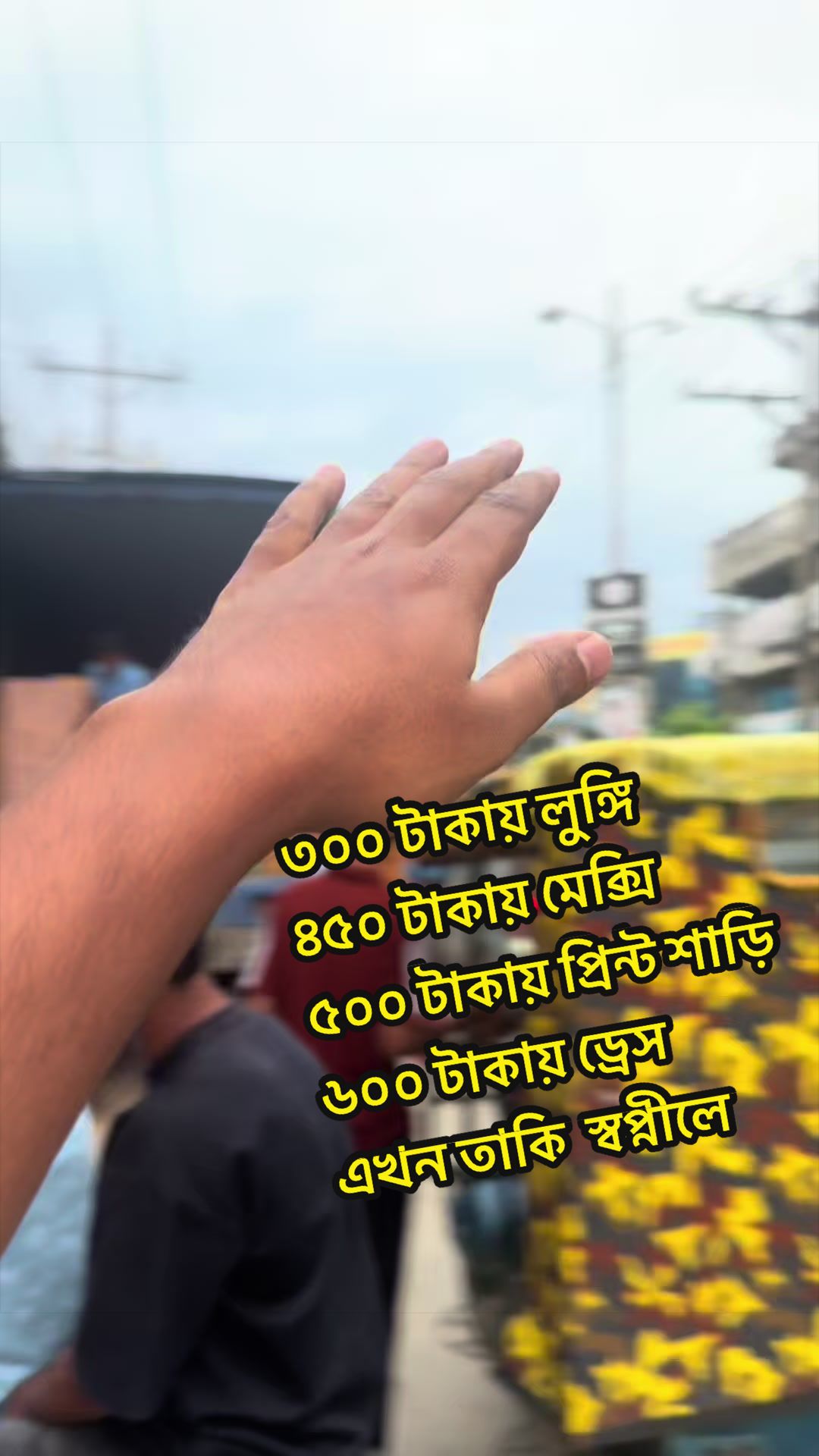 @SWAPNIL