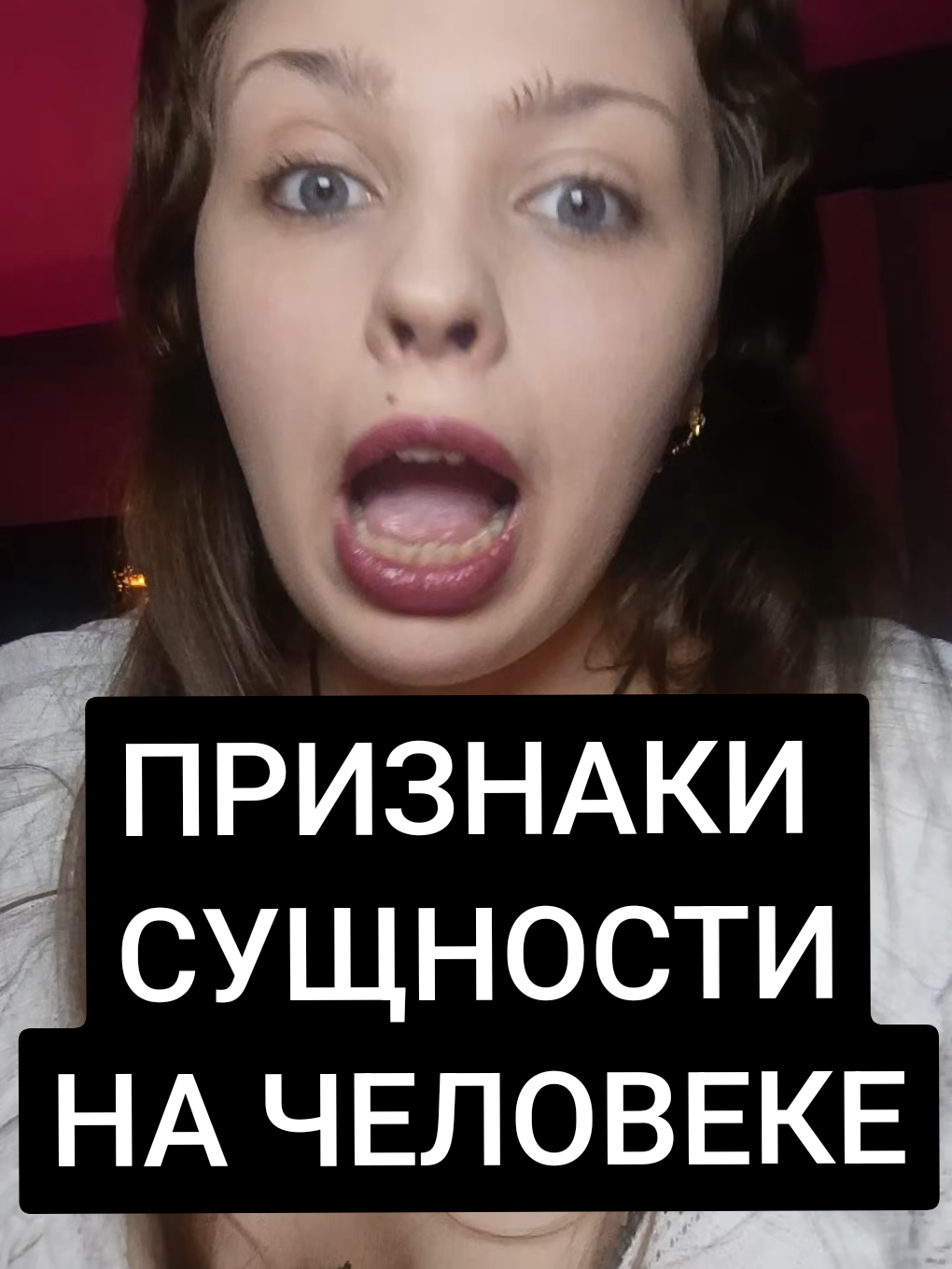 @АНЯ КОЛДОВКА