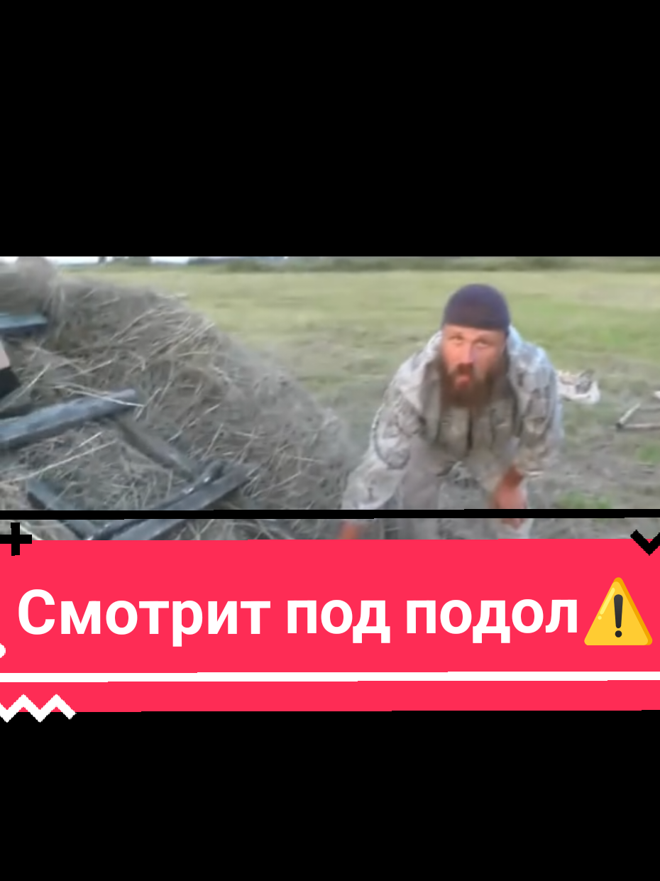 @Во Свете Мудрости