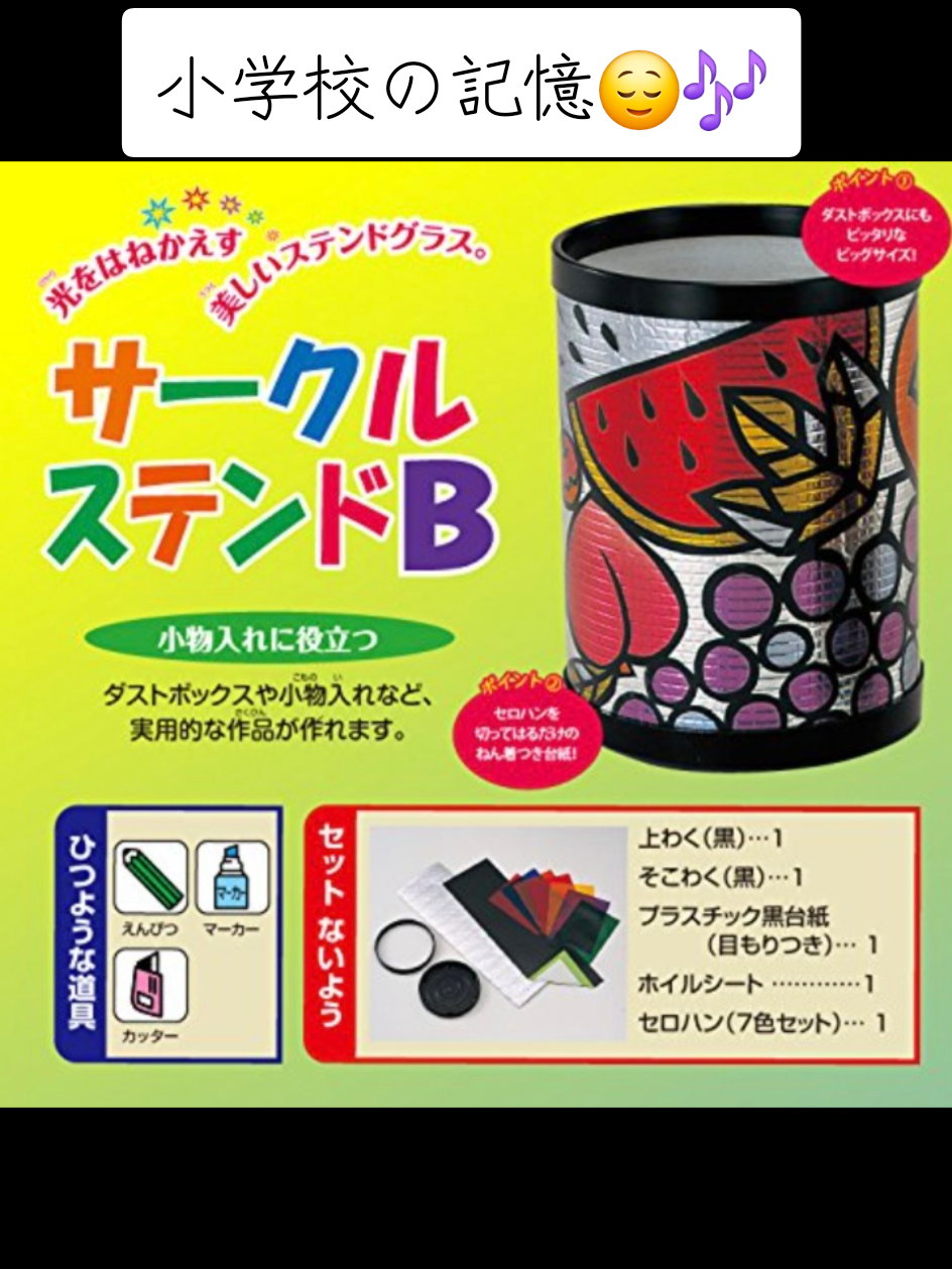 @ミソノミキA.K.A.ミソンヌ🫶&✌