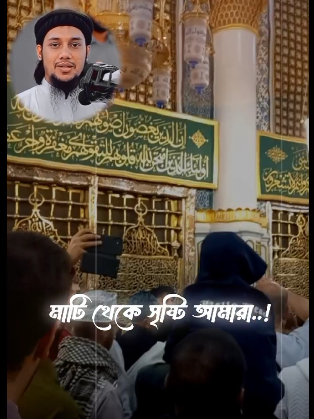 @👑Md Rosbel Hossain👑