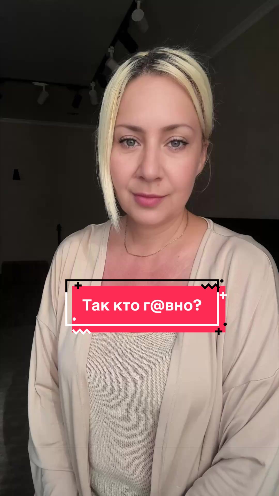 @ГИПНОТЕРАПЕВТ | ПСИХОЛОГ