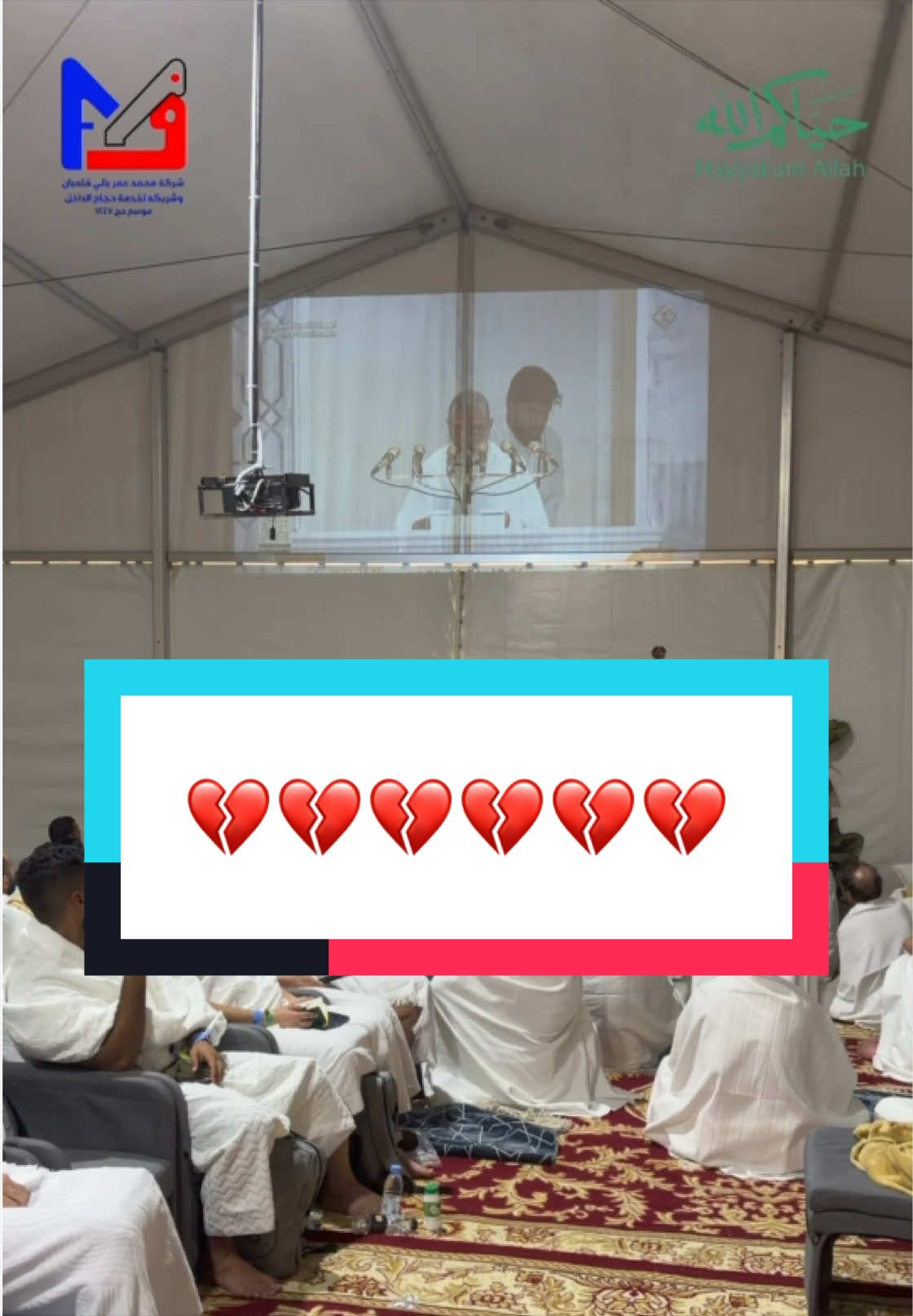 @felemban_hajj