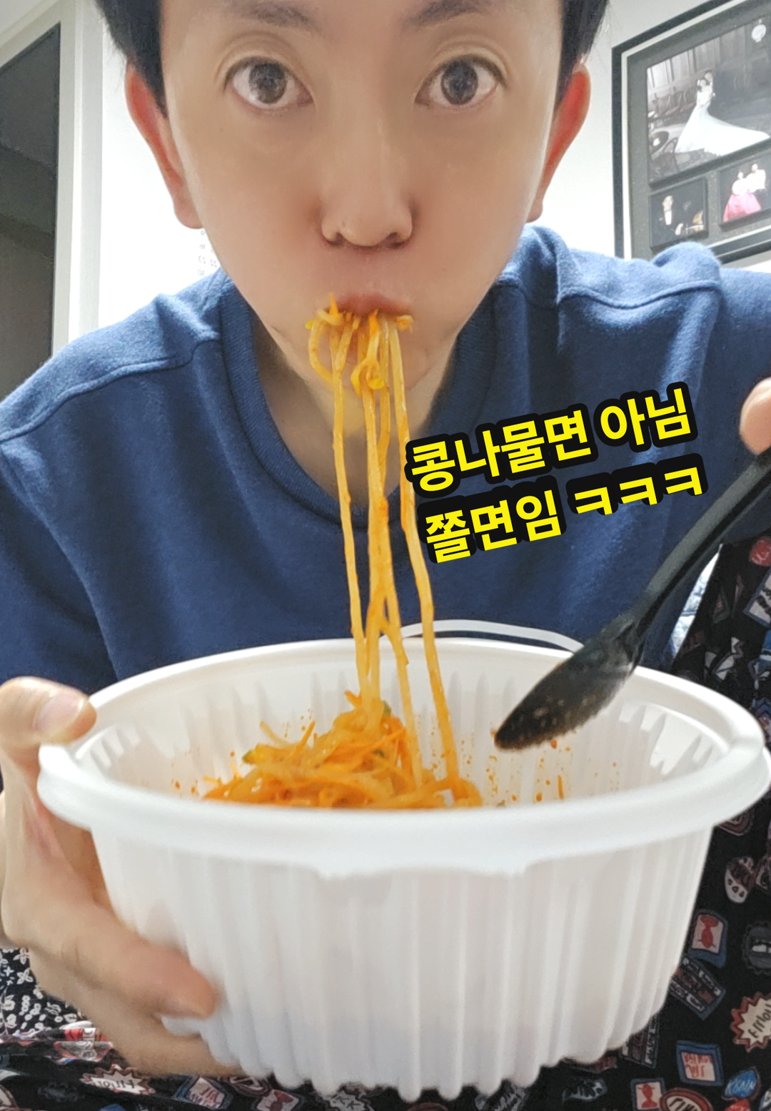 @공찬빈파파TV