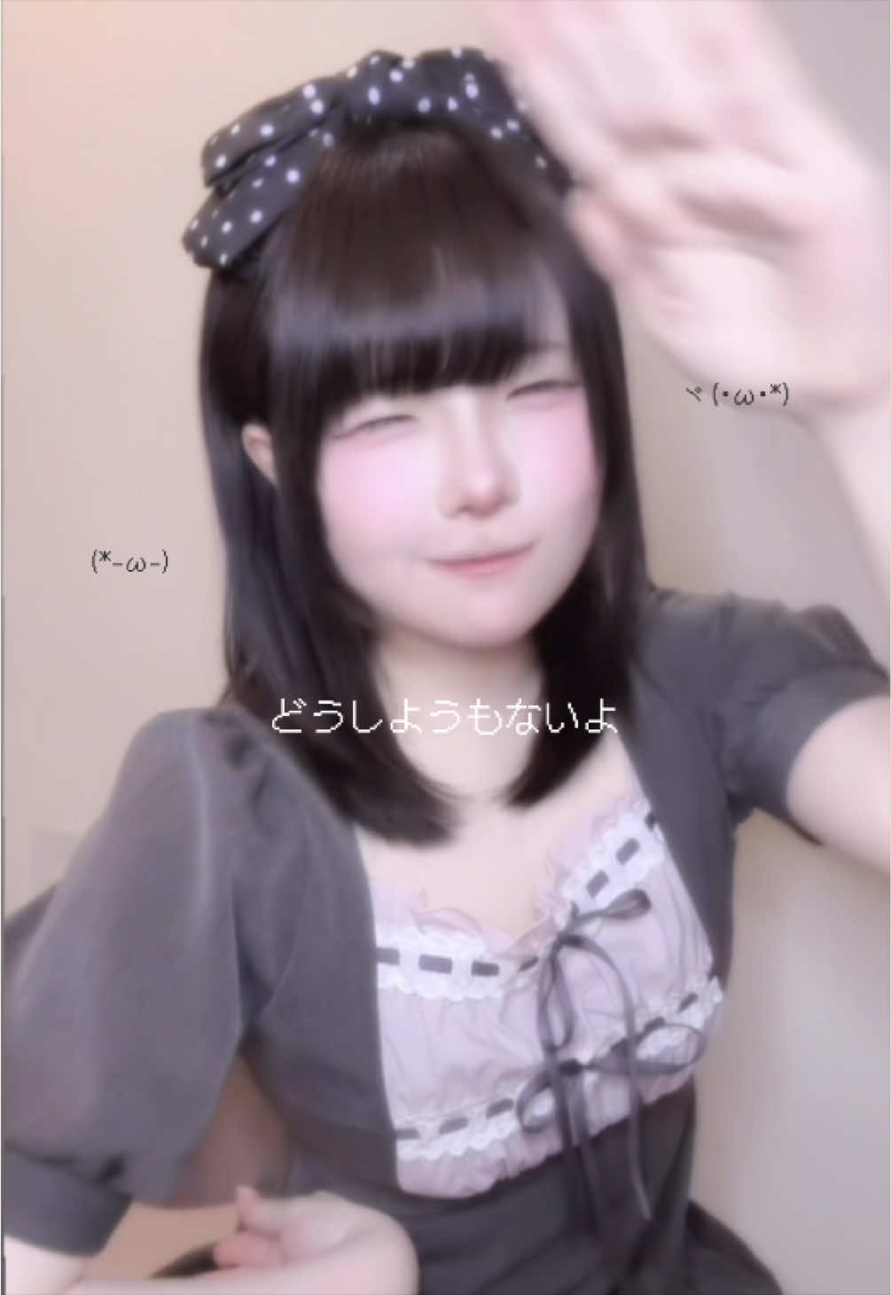 @わし
