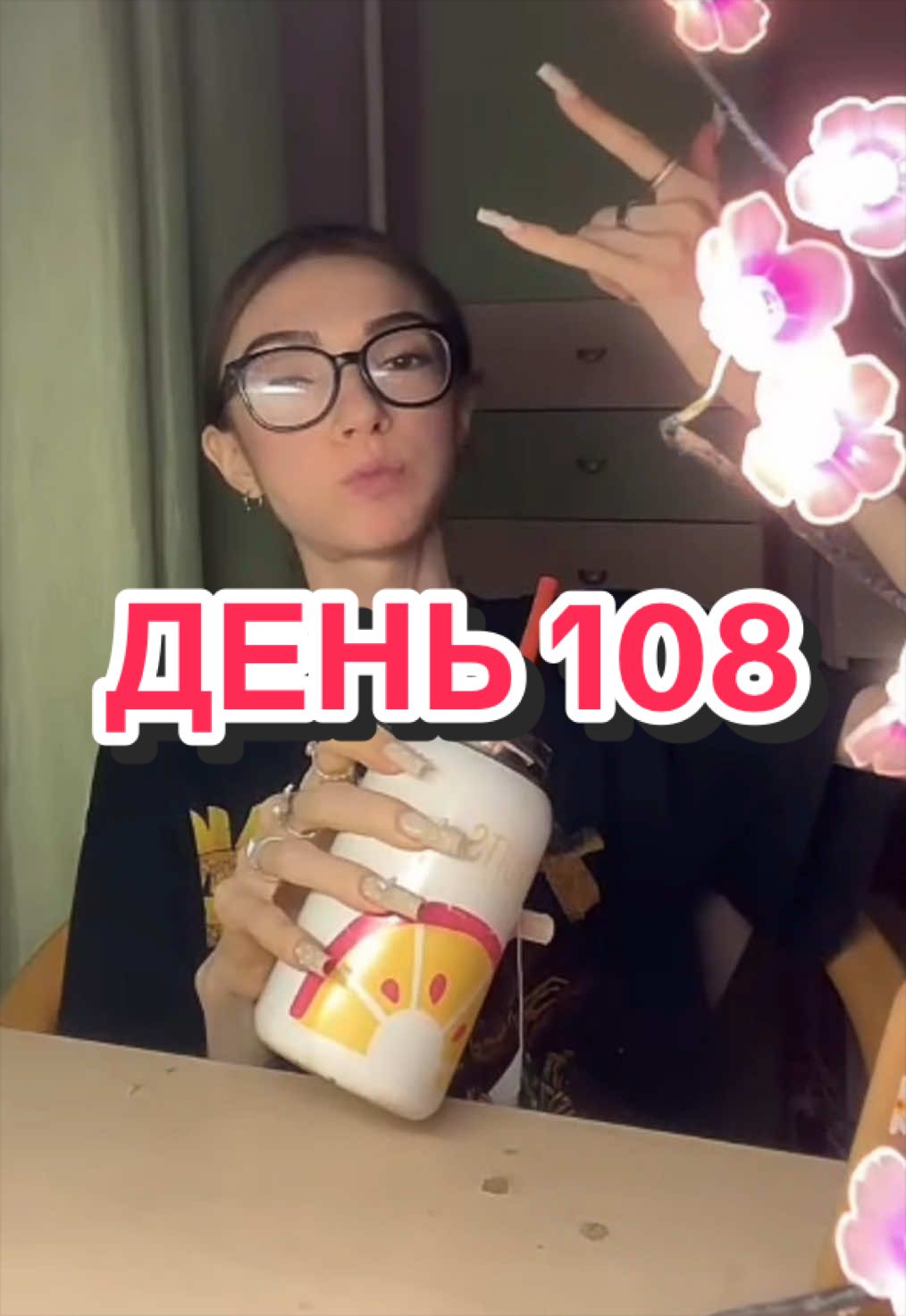 @annet.chu