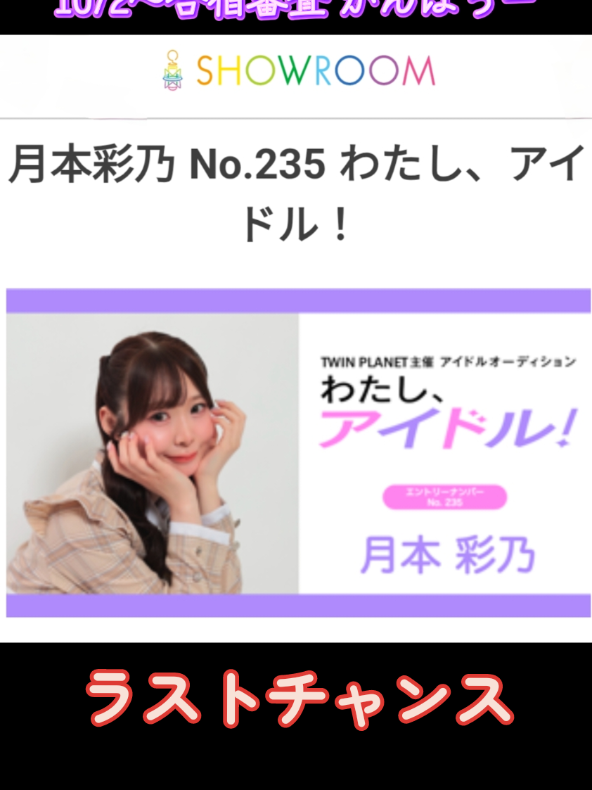 @ザッキー2💠🦕Zackey