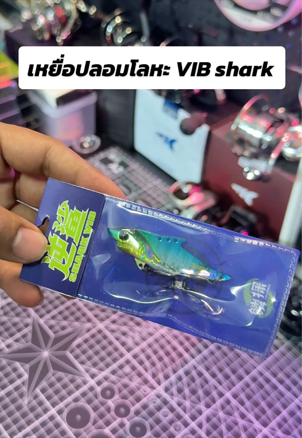 @น้ากอล์ฟ fishing ชอบแต่งรถ