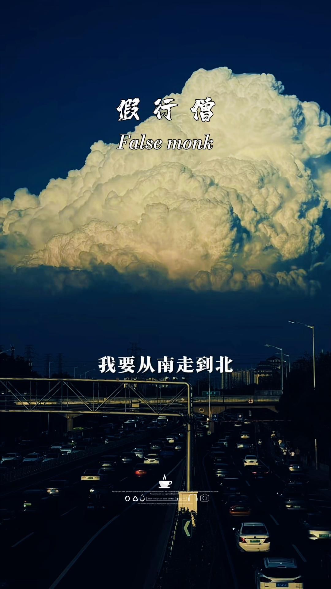 @馨悦·情感音乐
