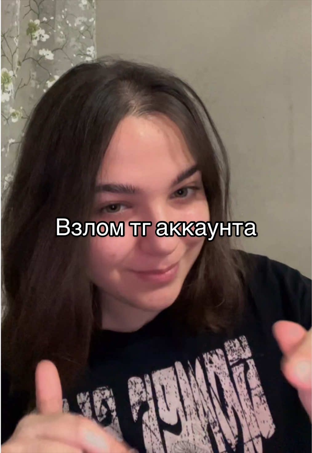 @Чувава