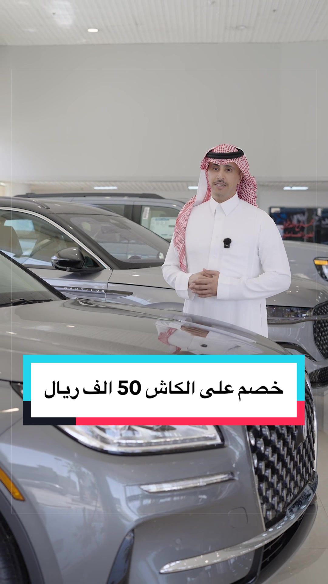 @بدر خالد - موتر فلوق