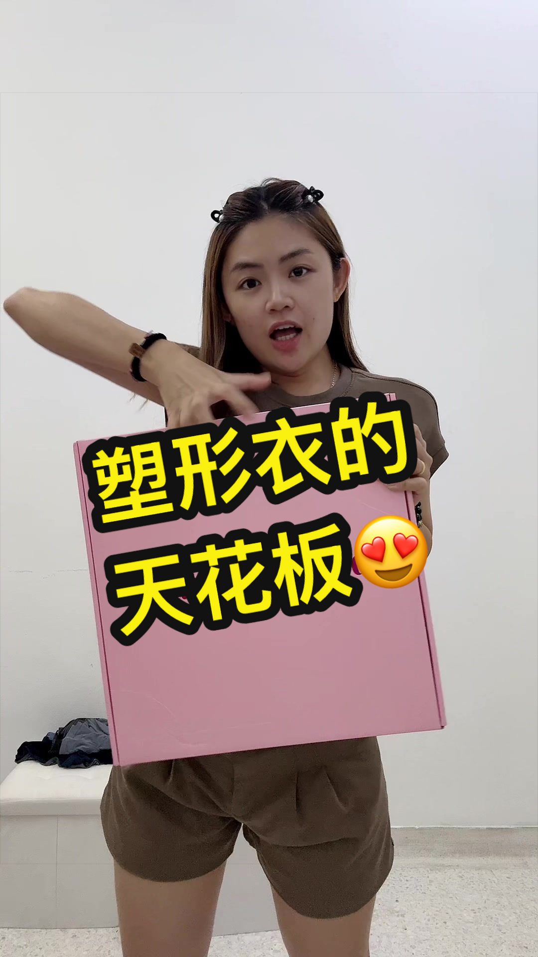 @Sukihakkamoi