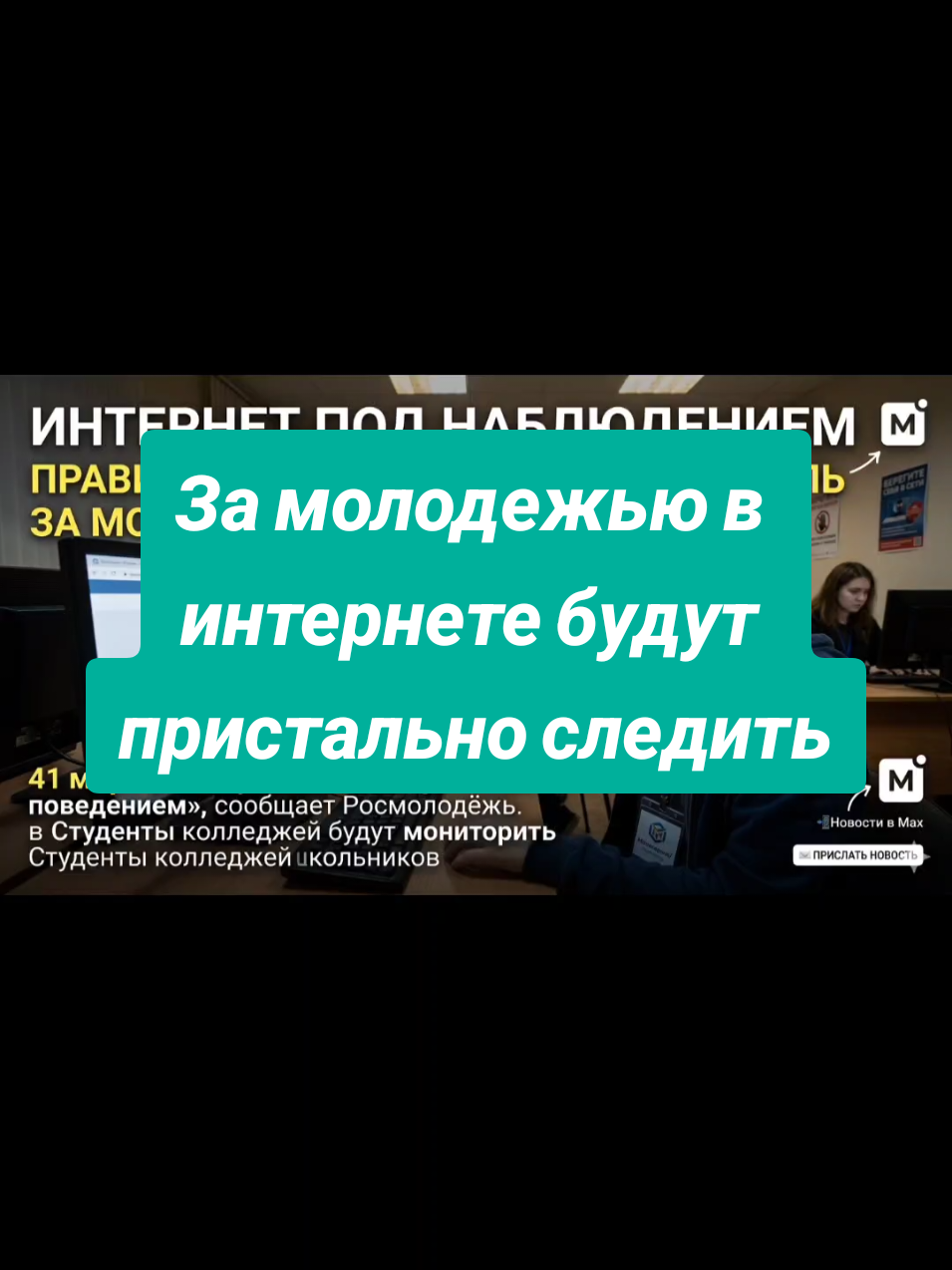 @Казань на максималках