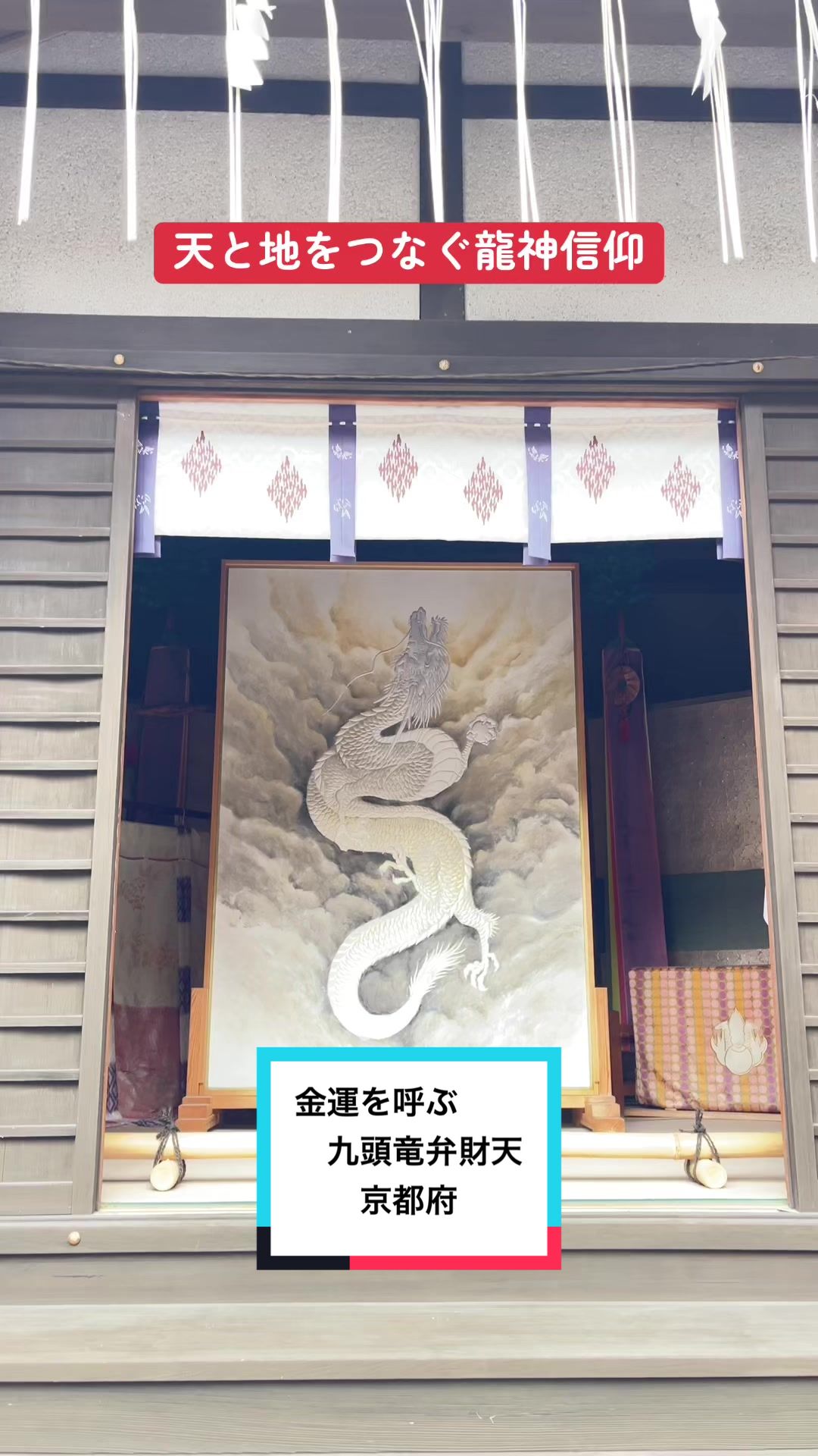 @星来⭐️セイ
