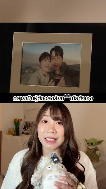 @น๊าดซัง (natsan)