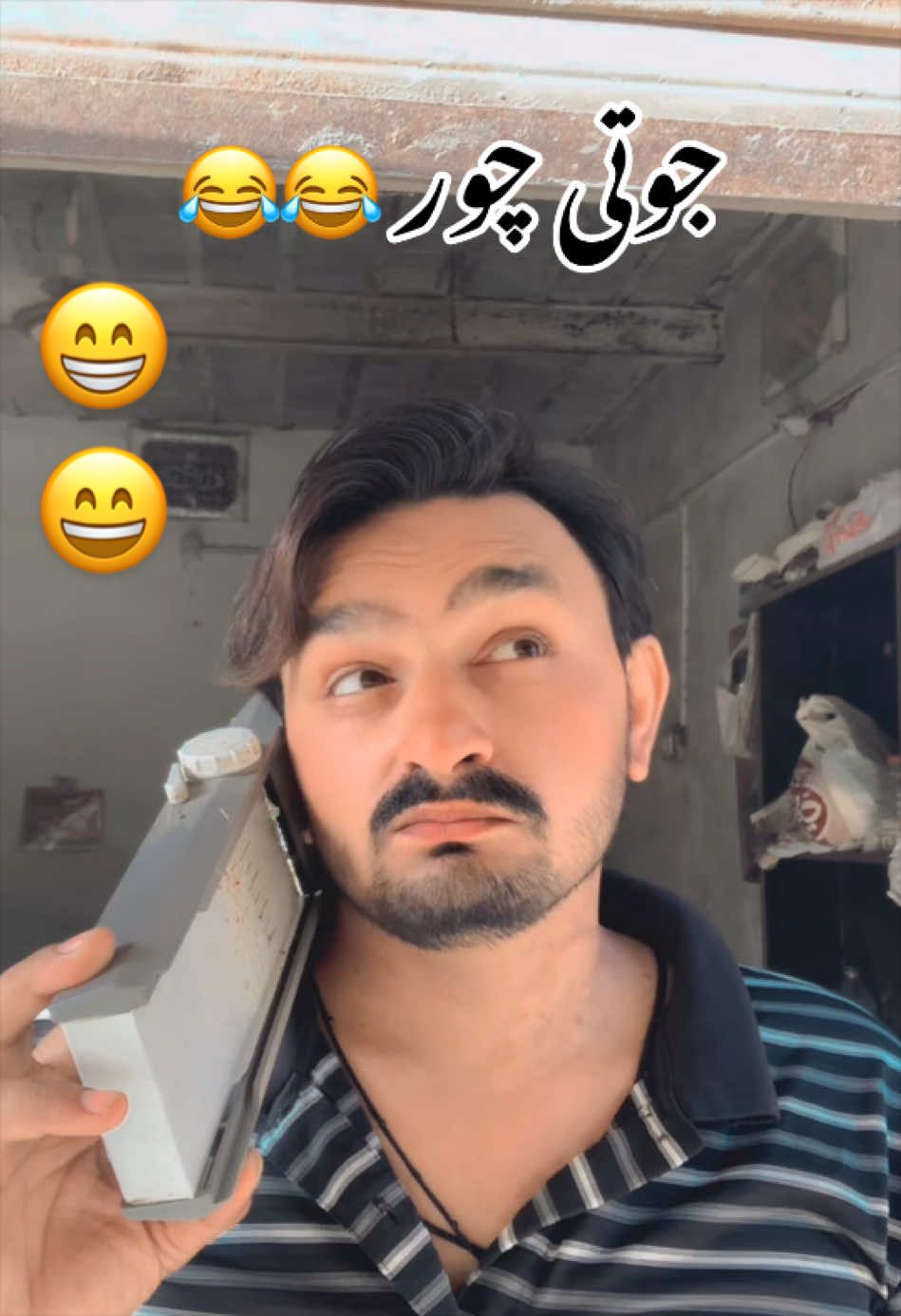 @Amir Shahzad Gasoora Saab