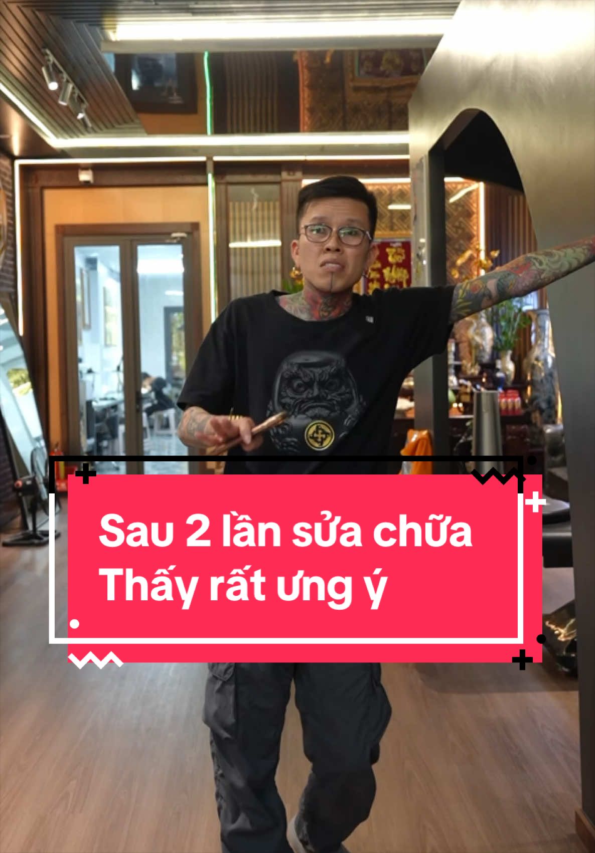 @L&ecirc; Dương Thanh