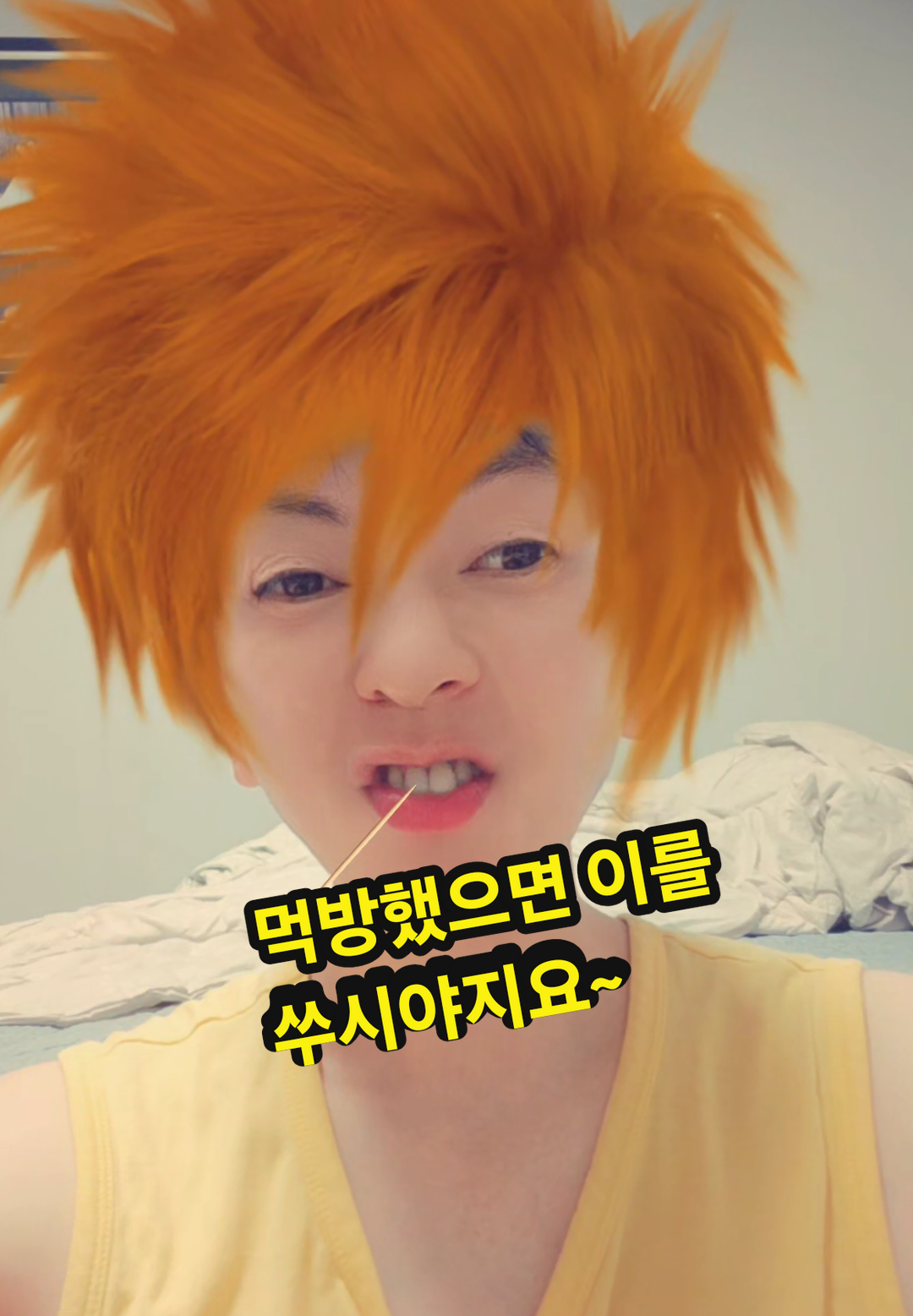 @공찬빈파파TV