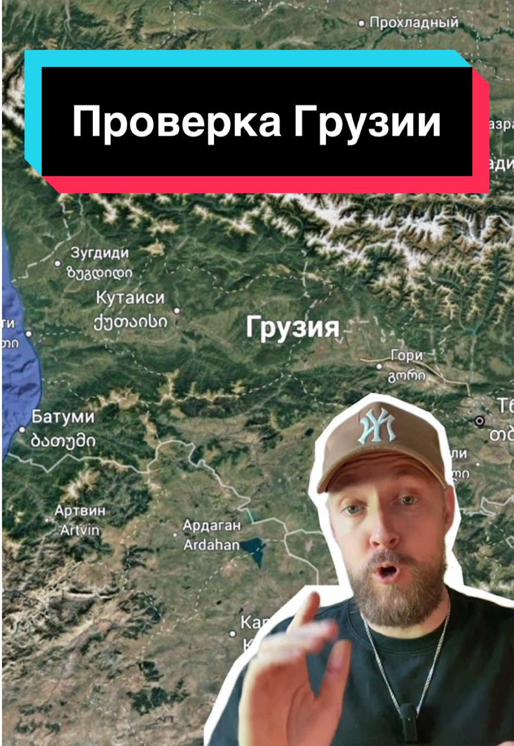 @Чудесный Оценщик