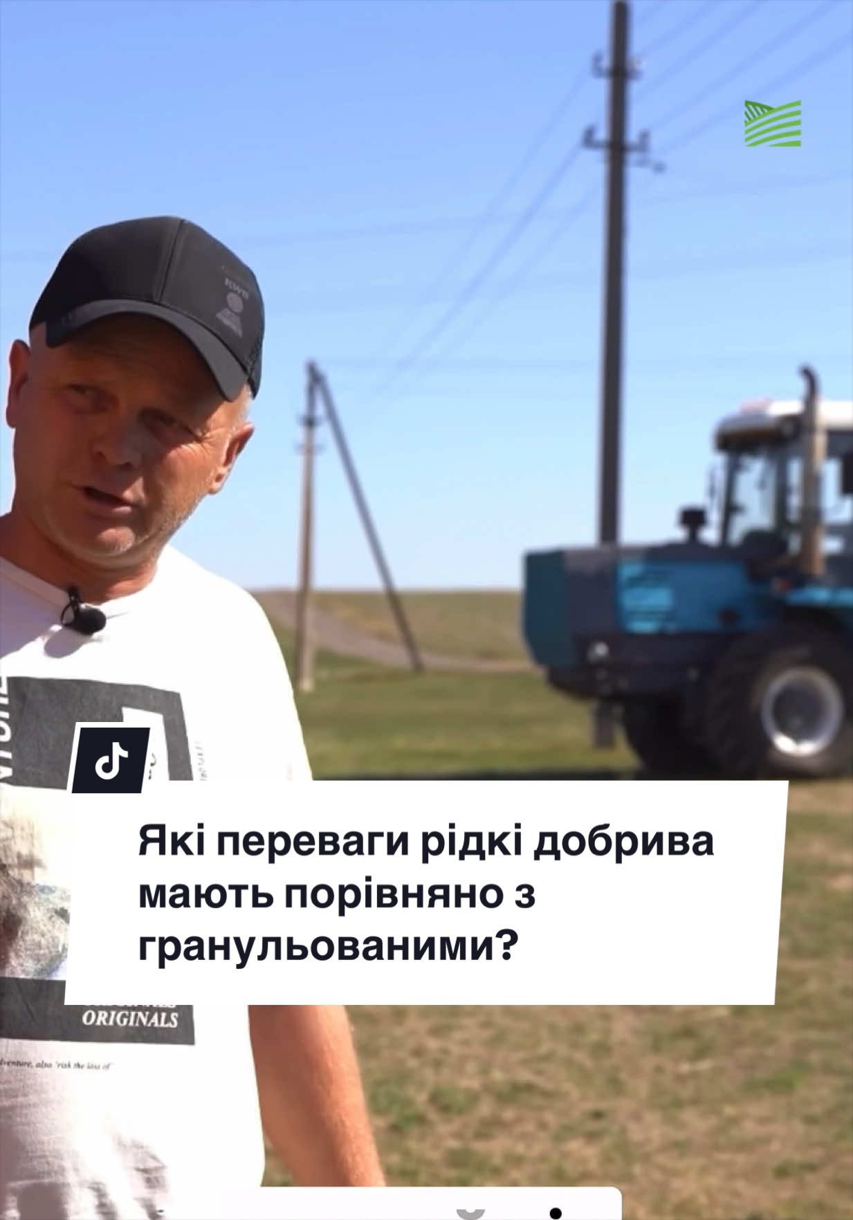 @Ku 🟨🟩 Lati – Agro Ukraine