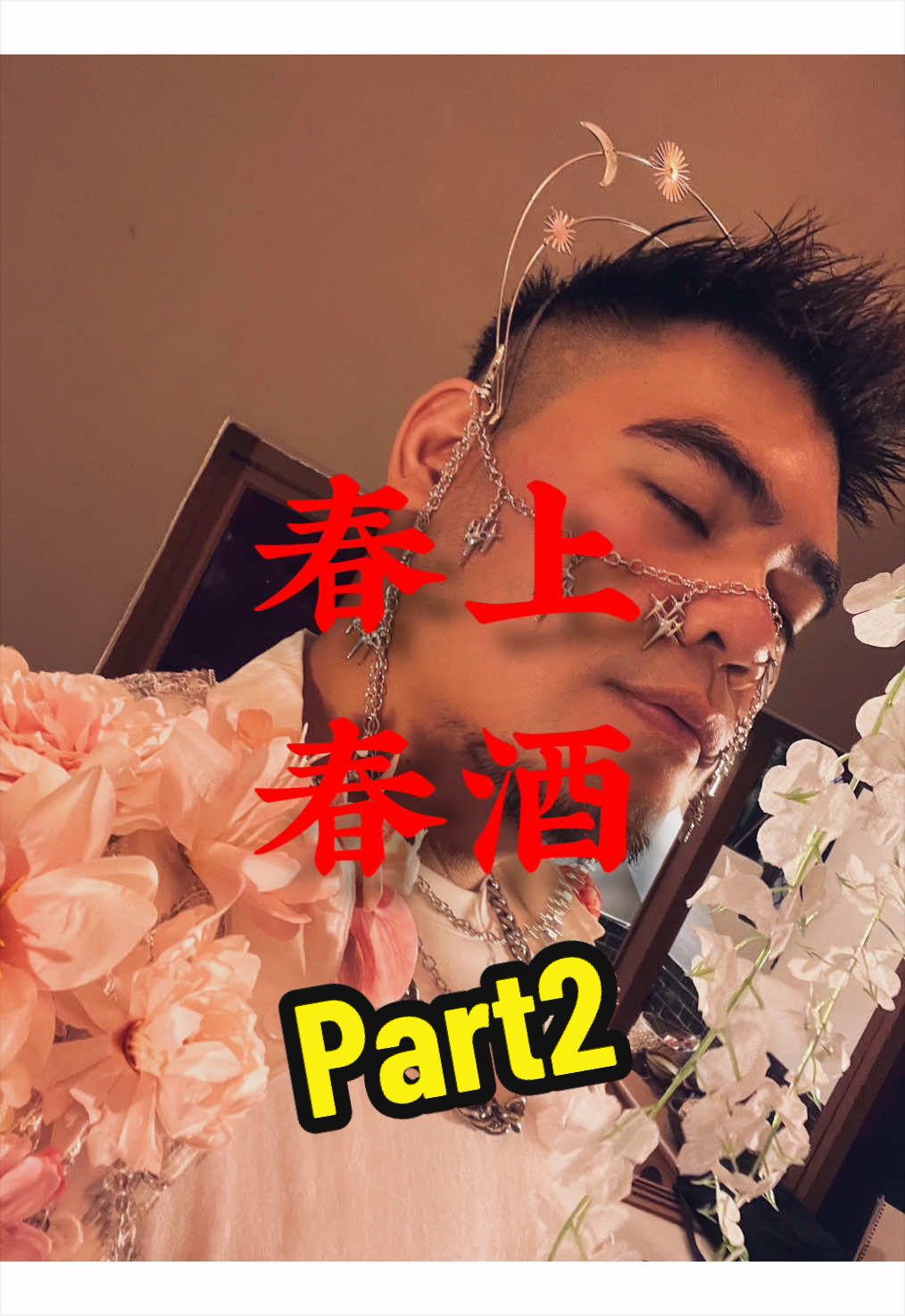 @✨BGW大威✨ ₲