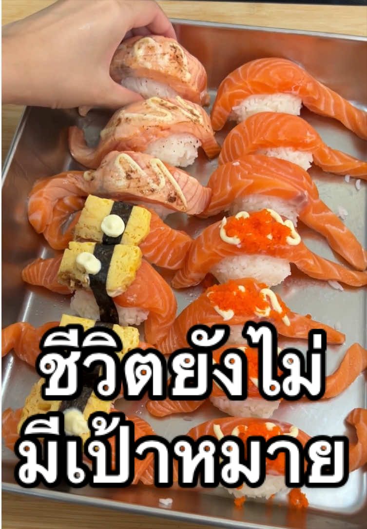 @ชินเมฟ (3.2 M)