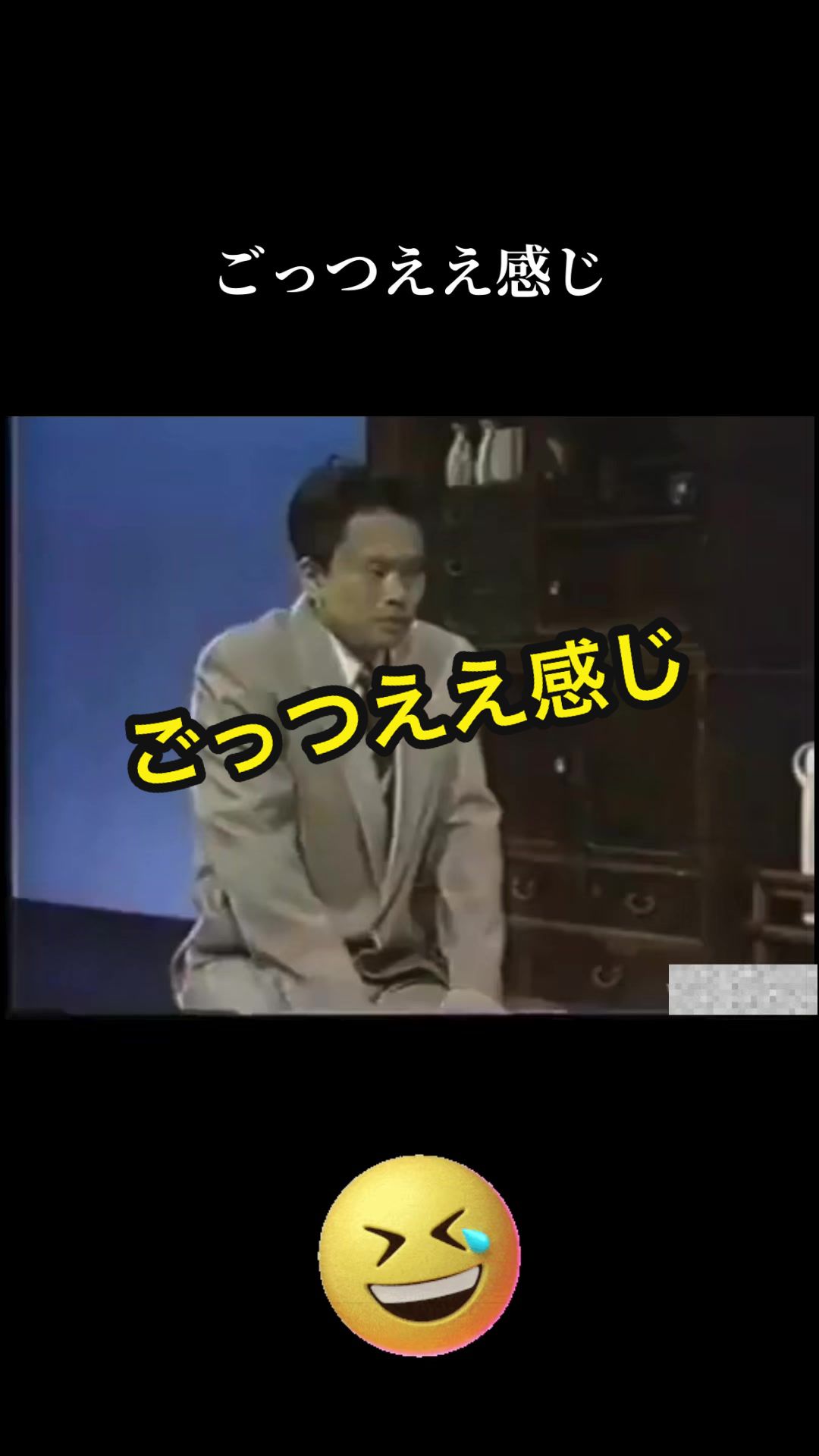 @JOKER
