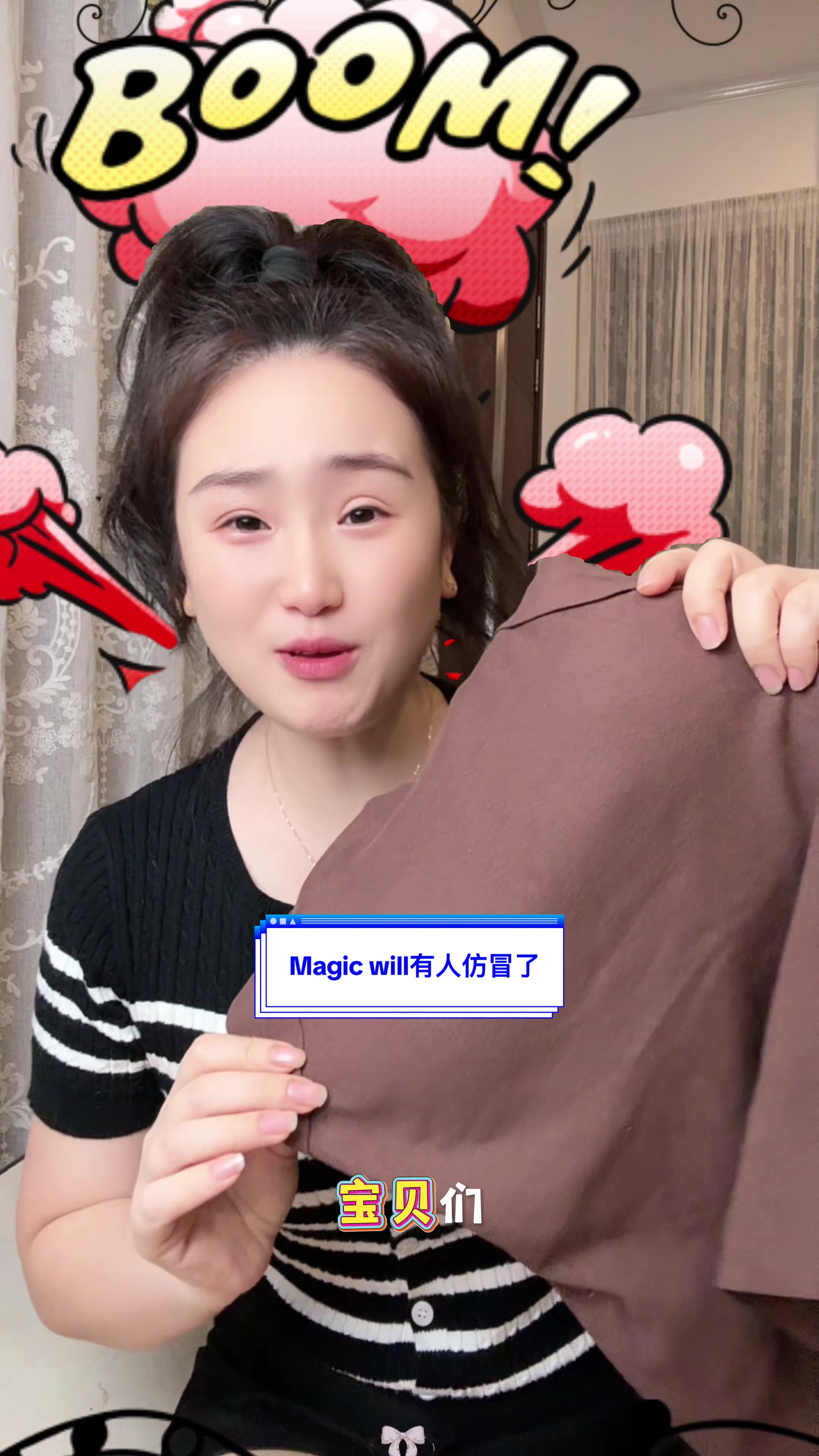 @盼盼在马来西亚🇲🇾