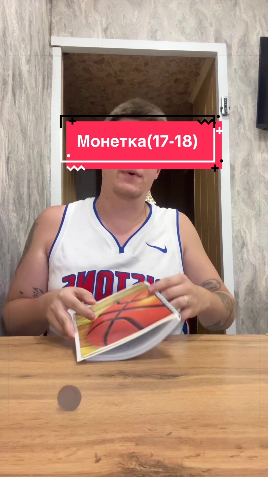 @Alexandr Uhodi