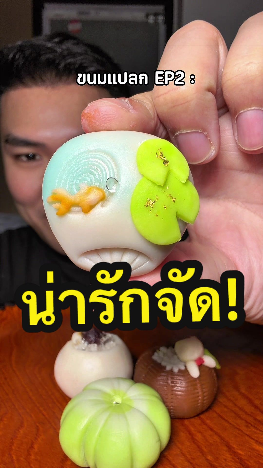 @น็อตฮังกี้ รีวิวแบบไม่อวย