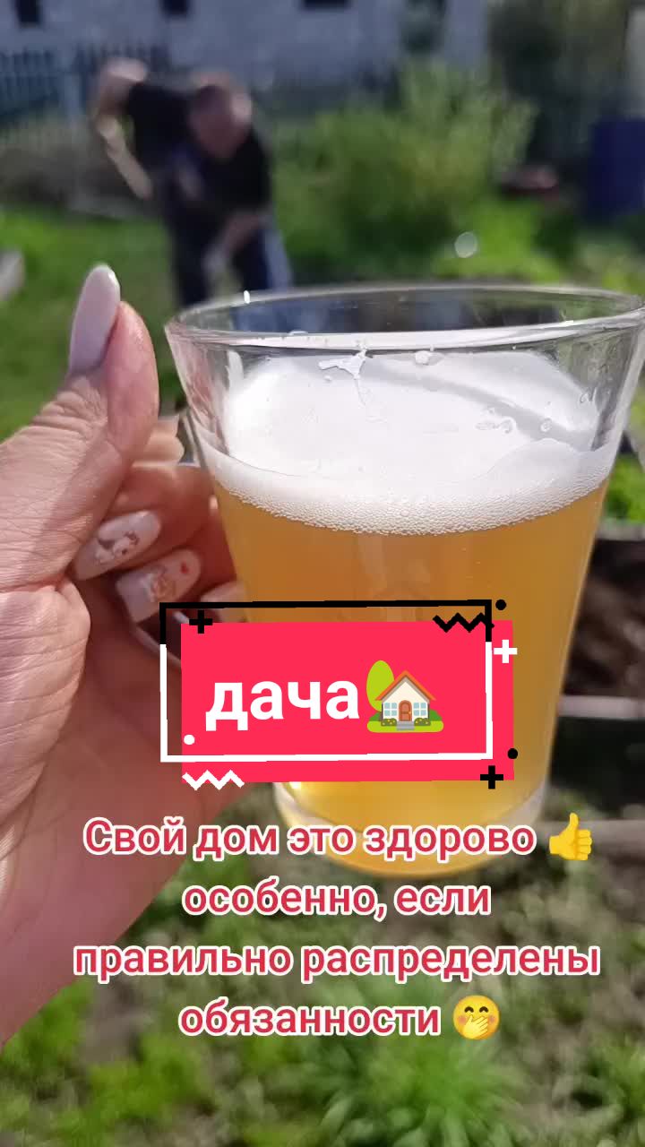 @Леночка🍓