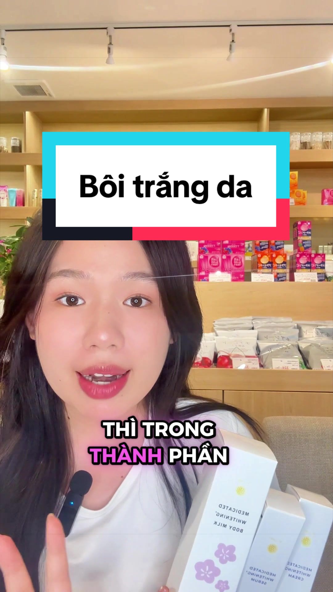 @MORI DRUGSTORE