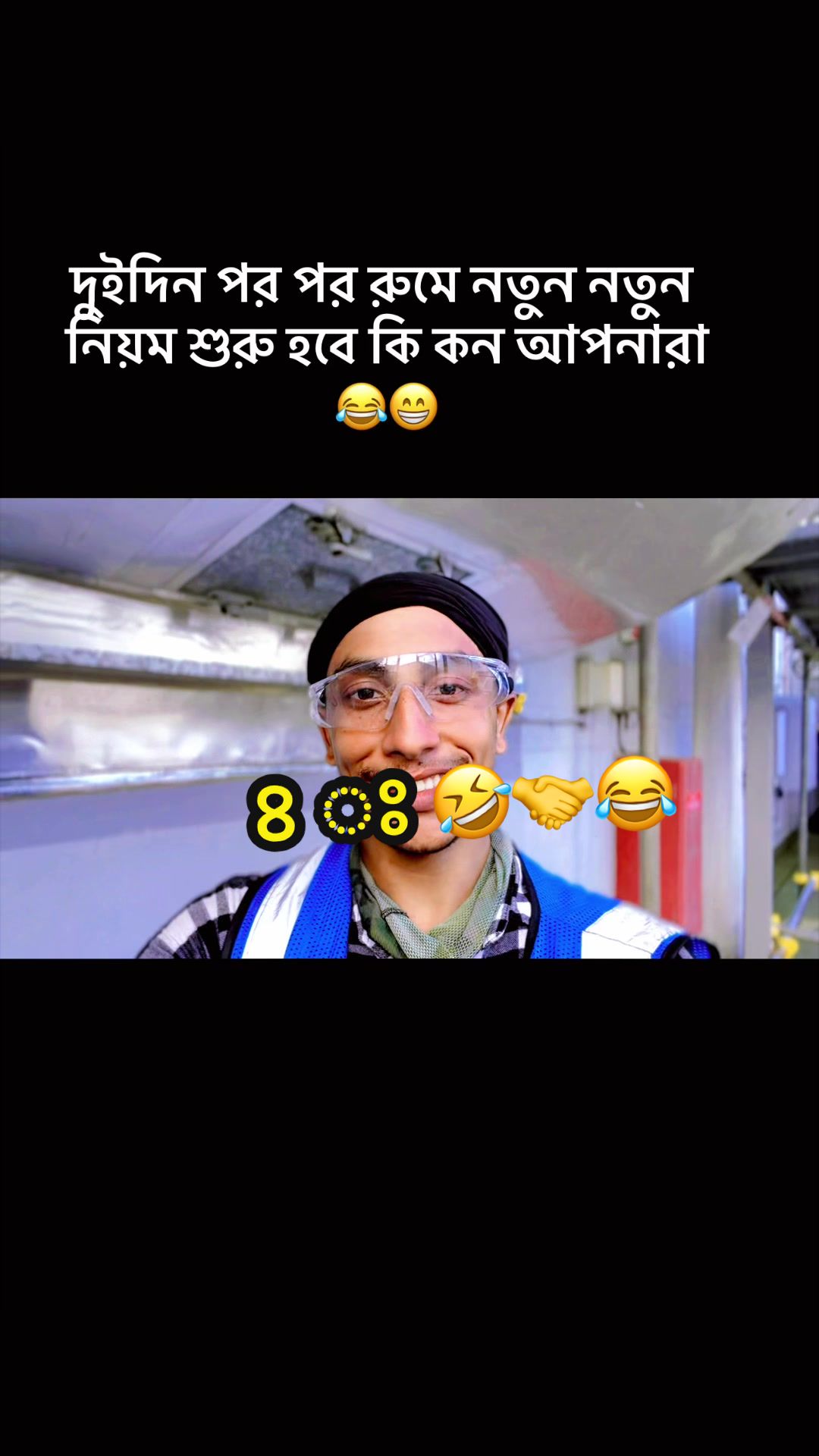 @đŖâĄī¸ Rakib VaiâĄī¸đŖ