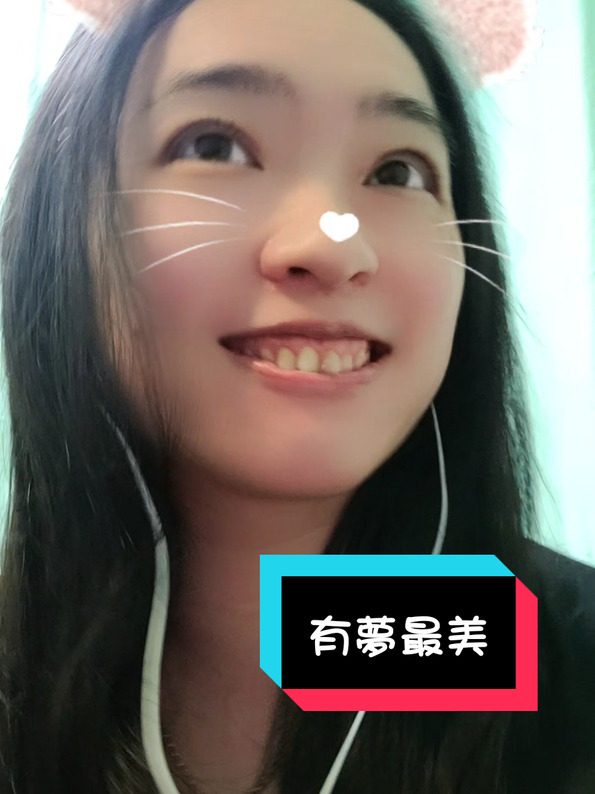@💞🍠小蕃薯🍠💞
