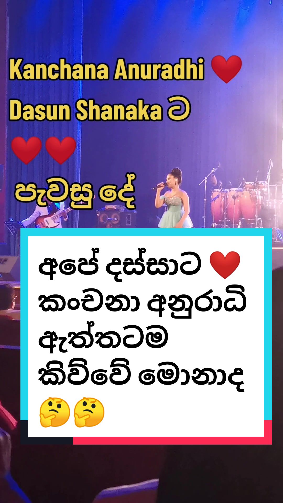 @mal_peiris88