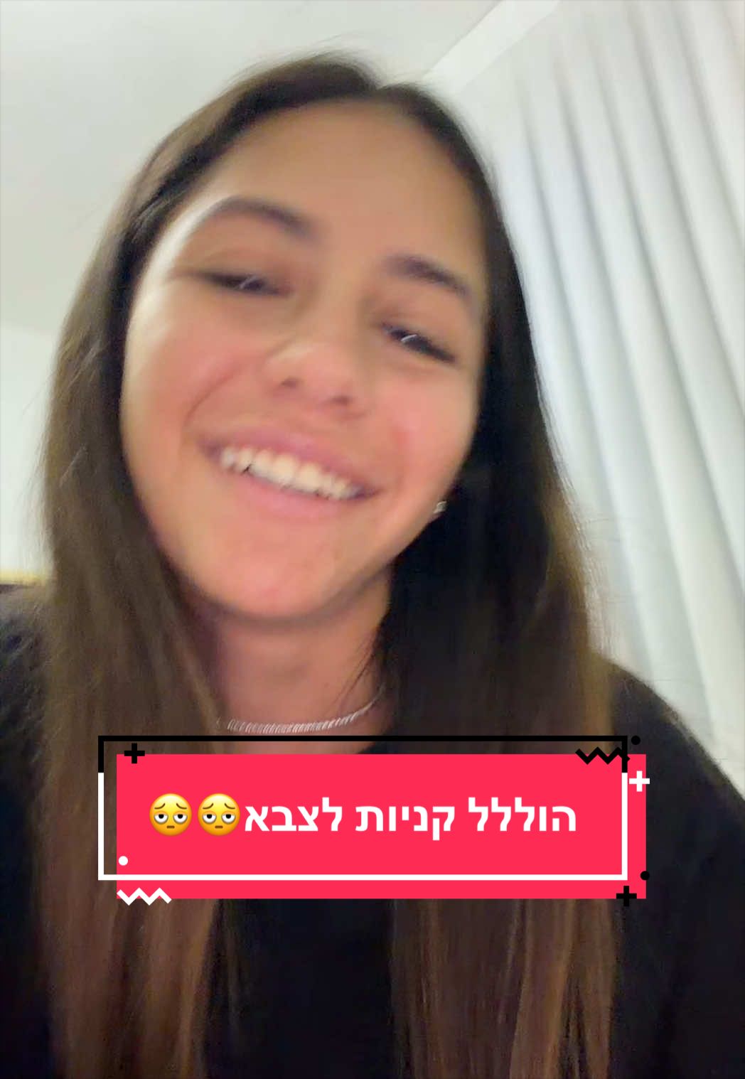 @Zohar klain
