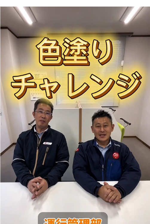 @onelogi_recruit