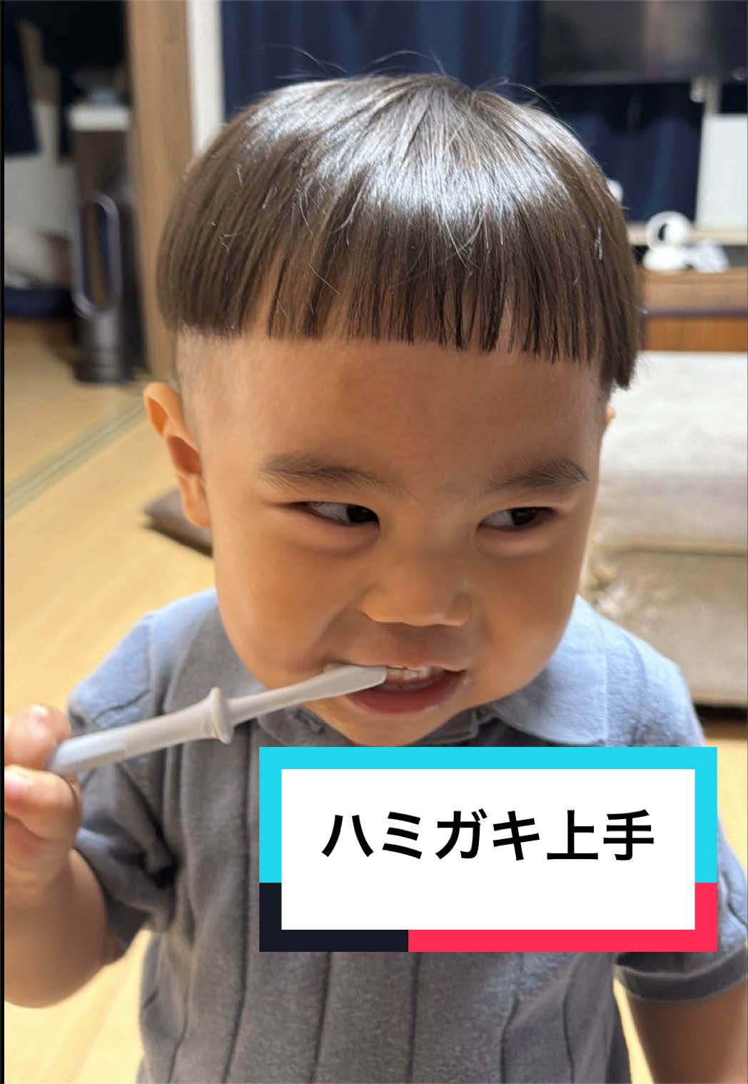 @ぷくぷく侍あおちる👶🏻🩵