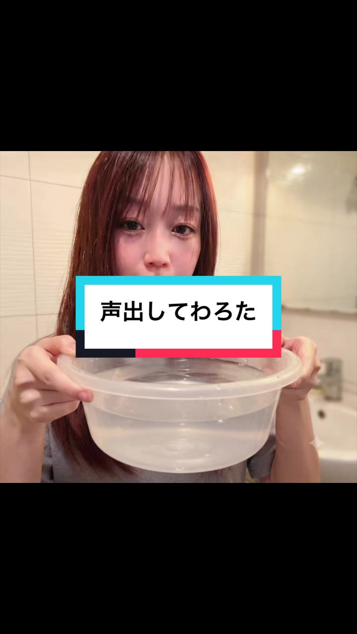 @10/12๐ไปๅฐใฎใกใ๐๐
