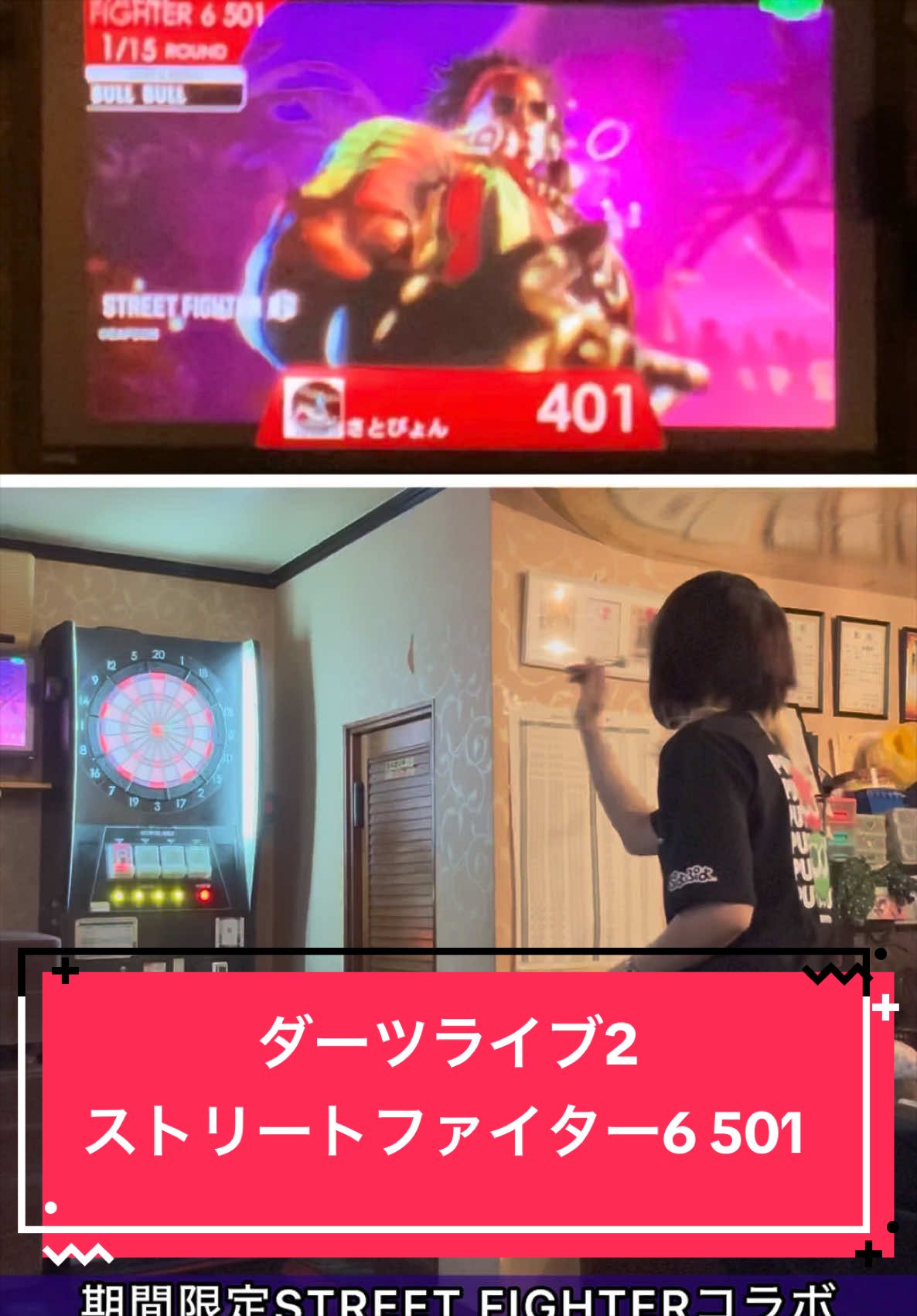 @さとぴょん