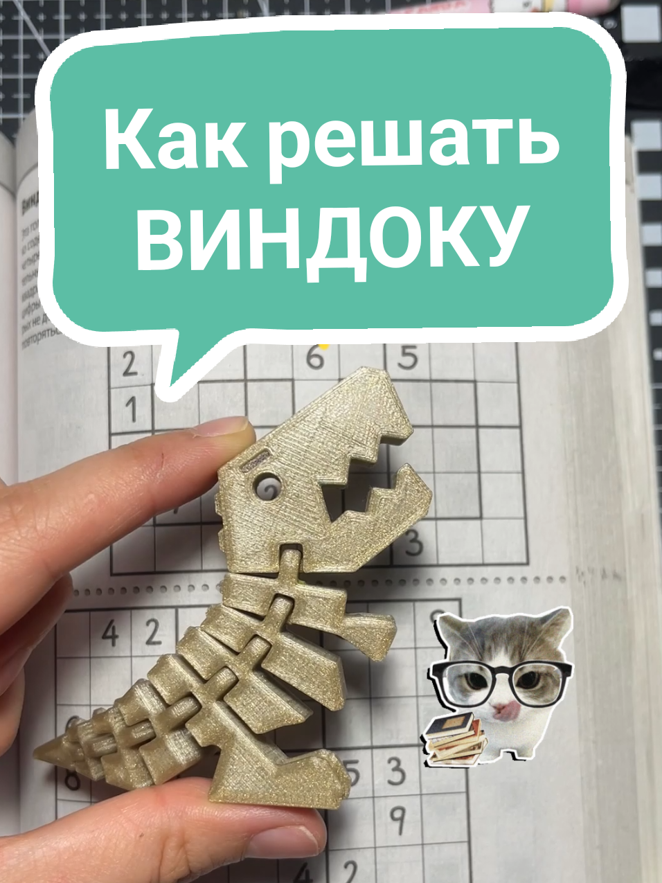 @DiliK