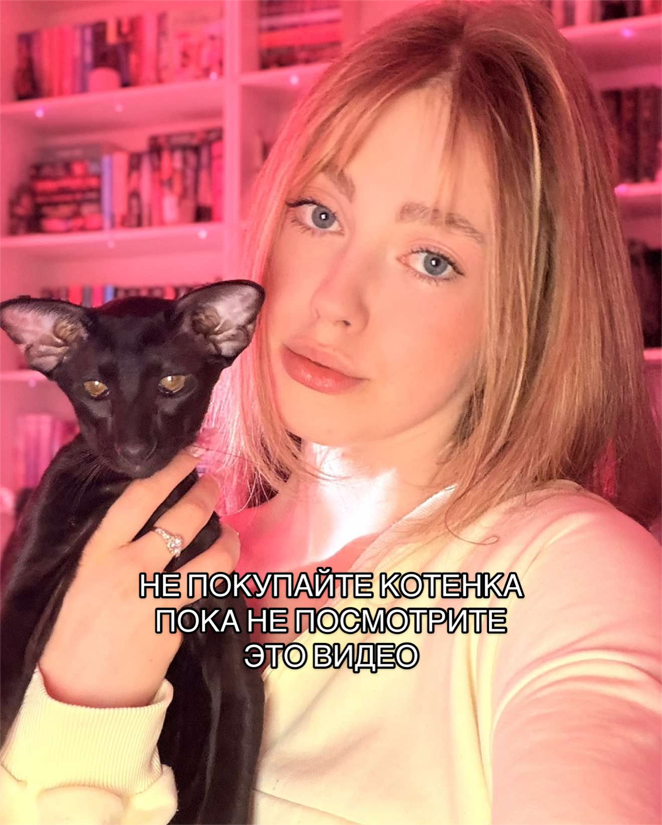 @Алина|Дорогой, я читаю💅