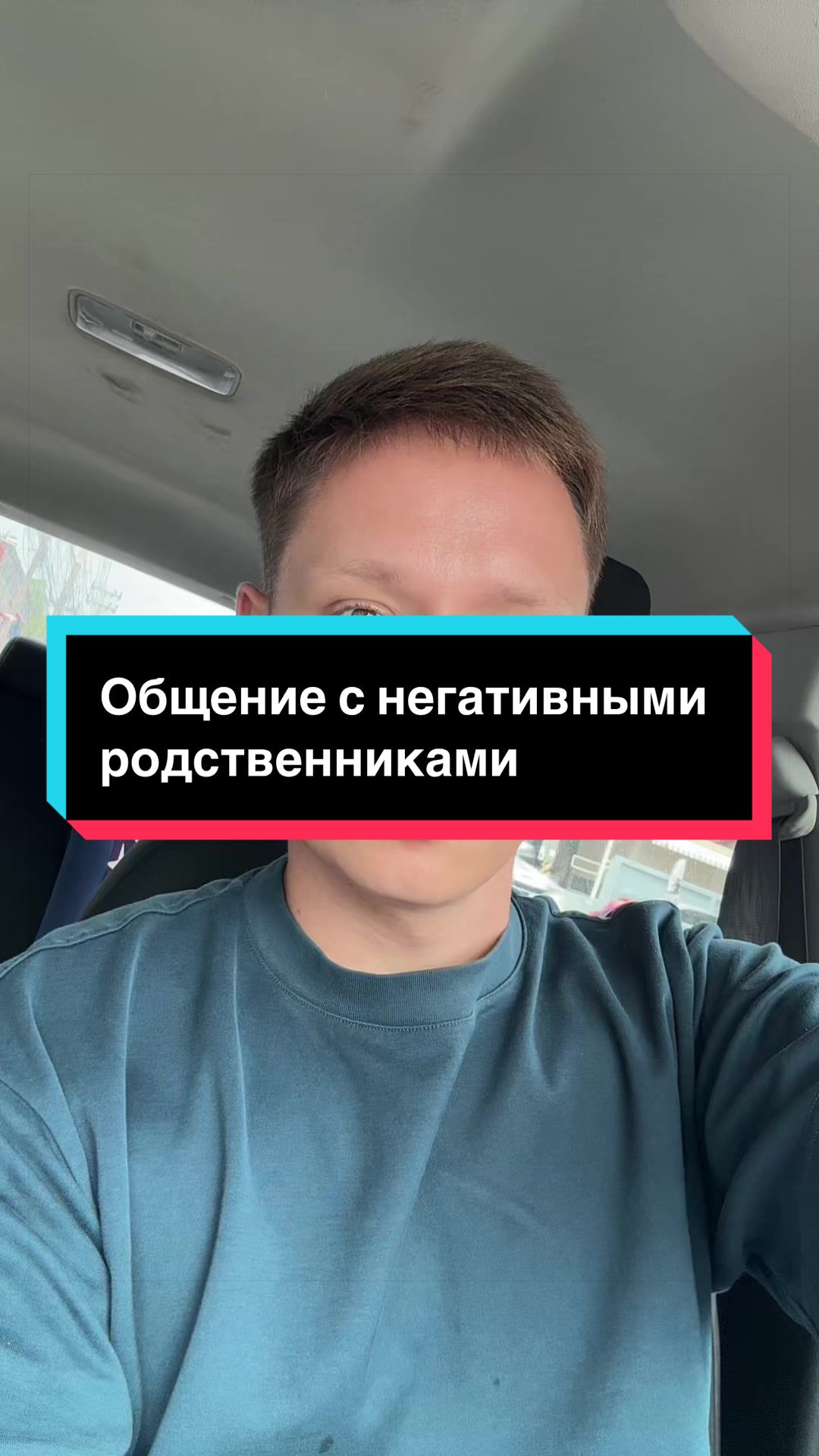 @Автор