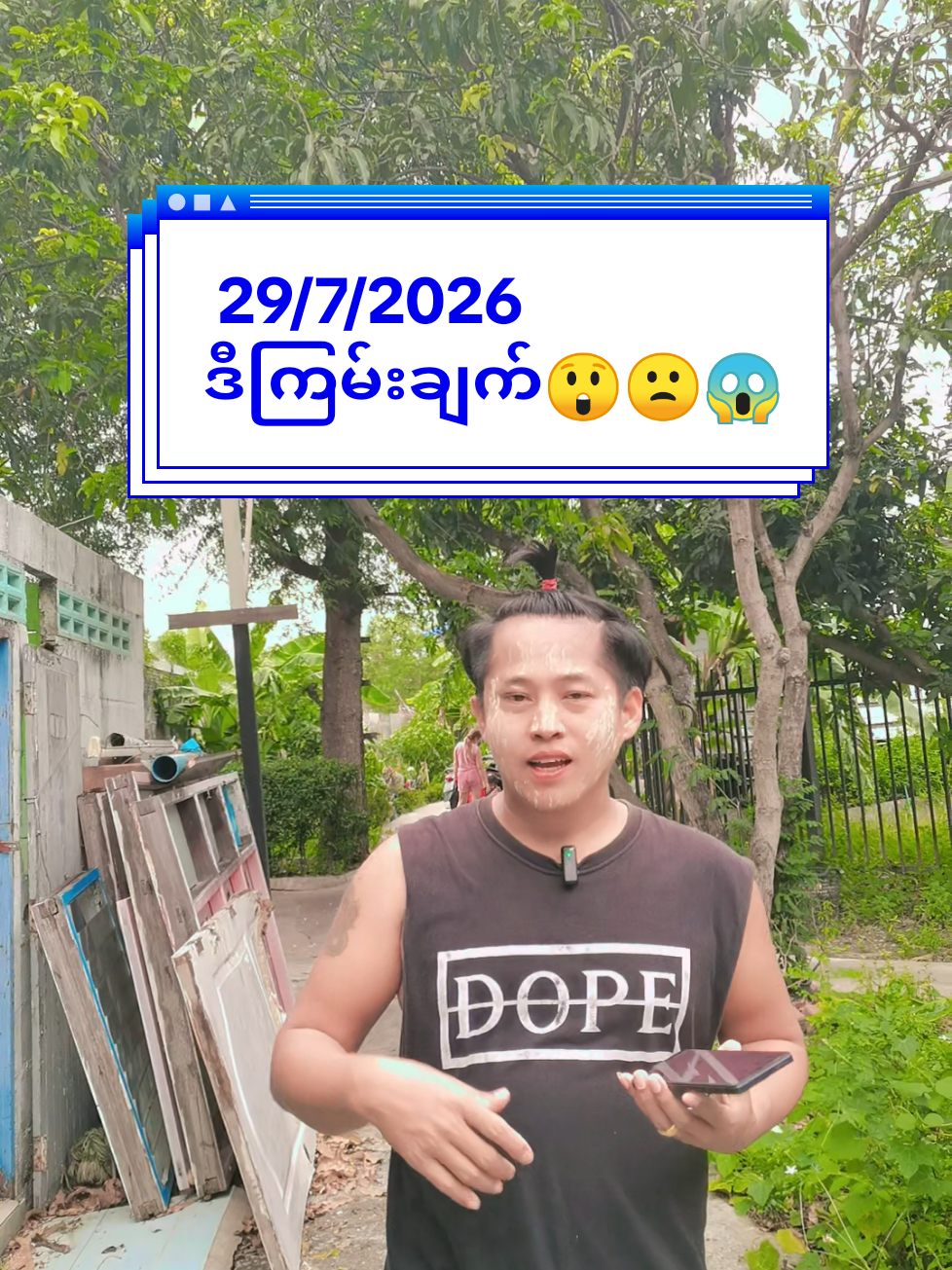 @Eh Khue Shee