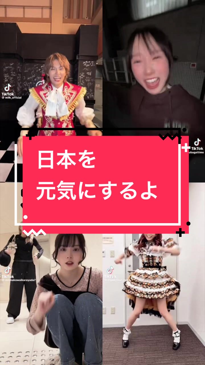 @ニックイーン