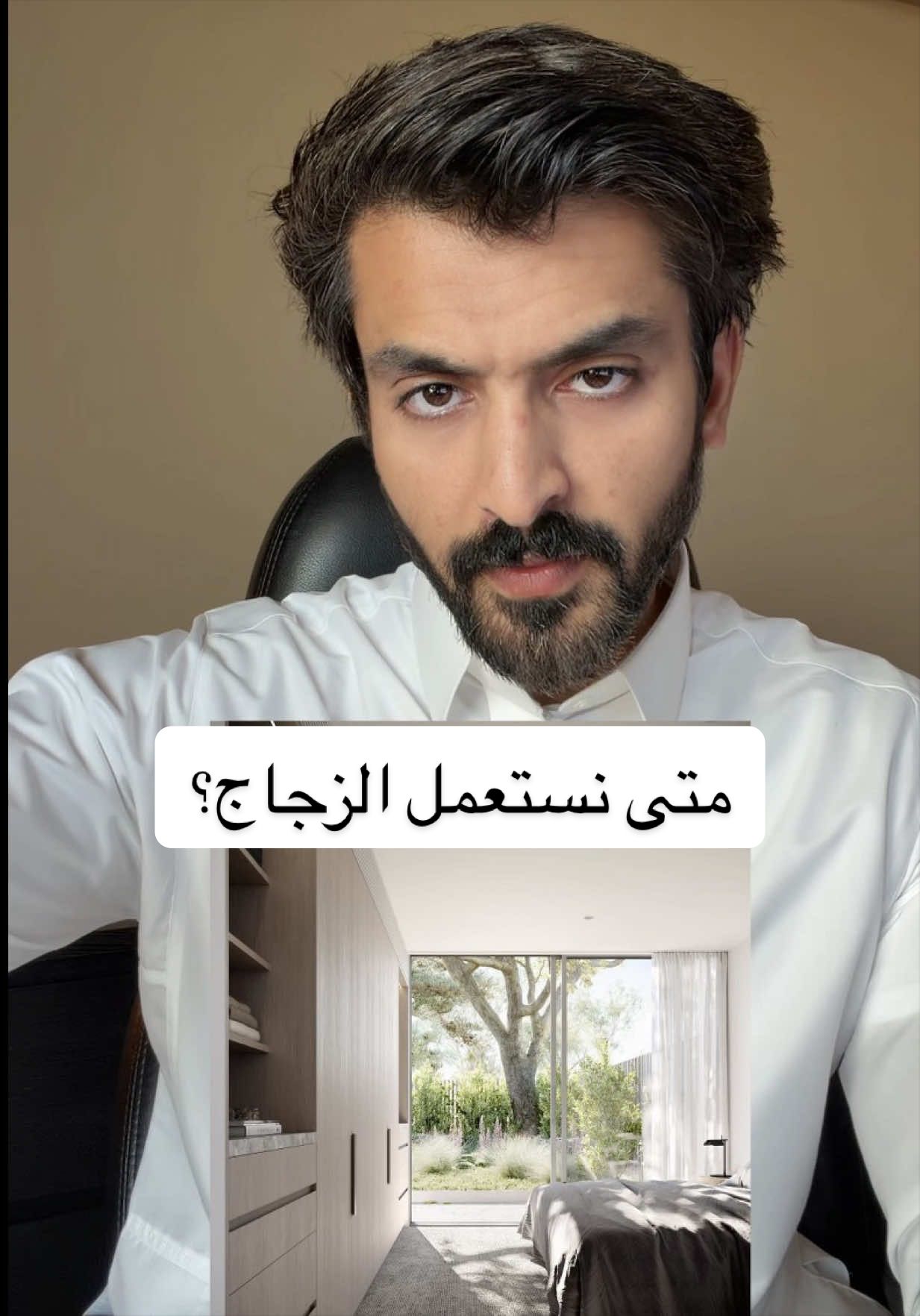 @الممنطق | مشعل الهَمَزاني