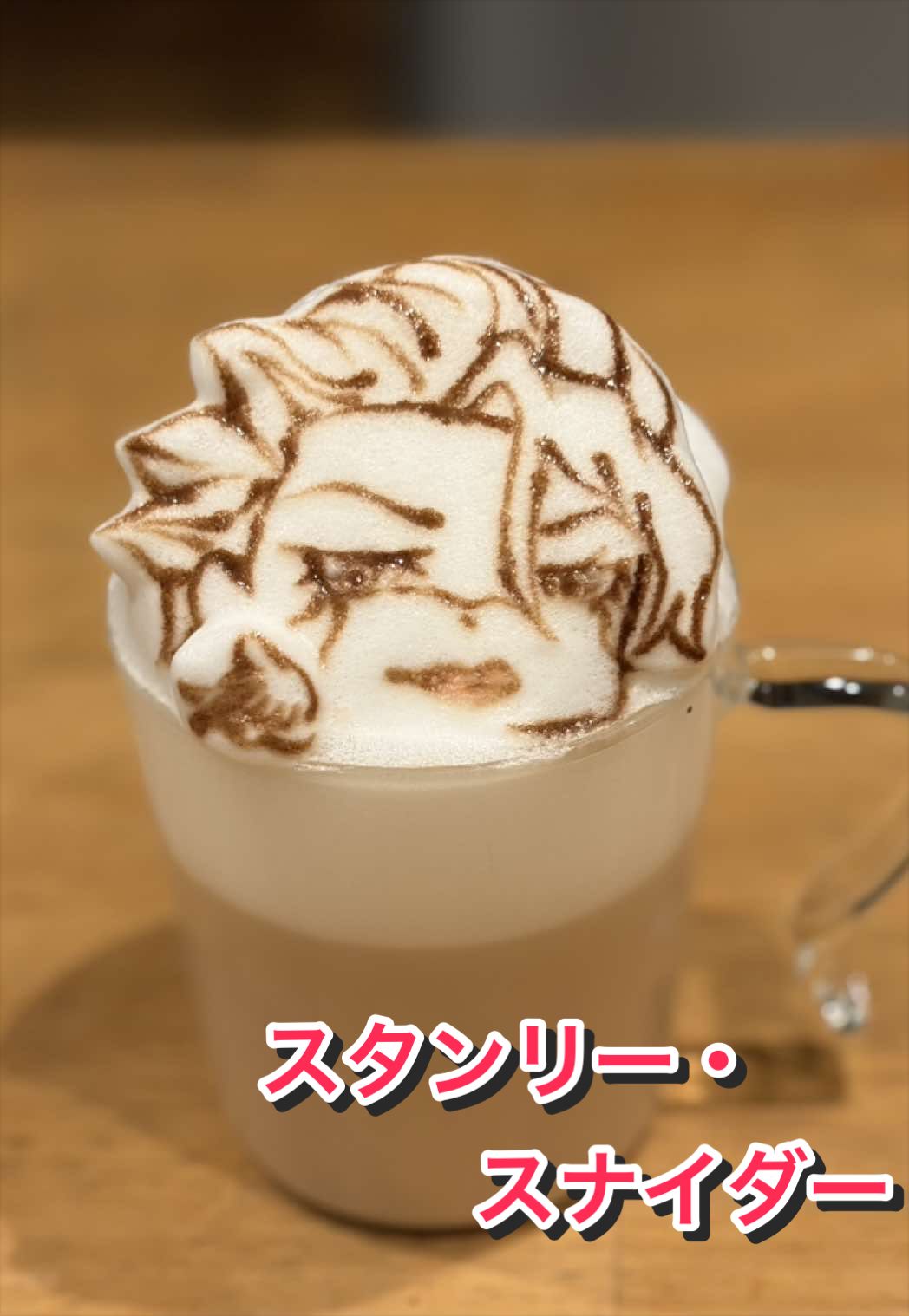 @Sawa