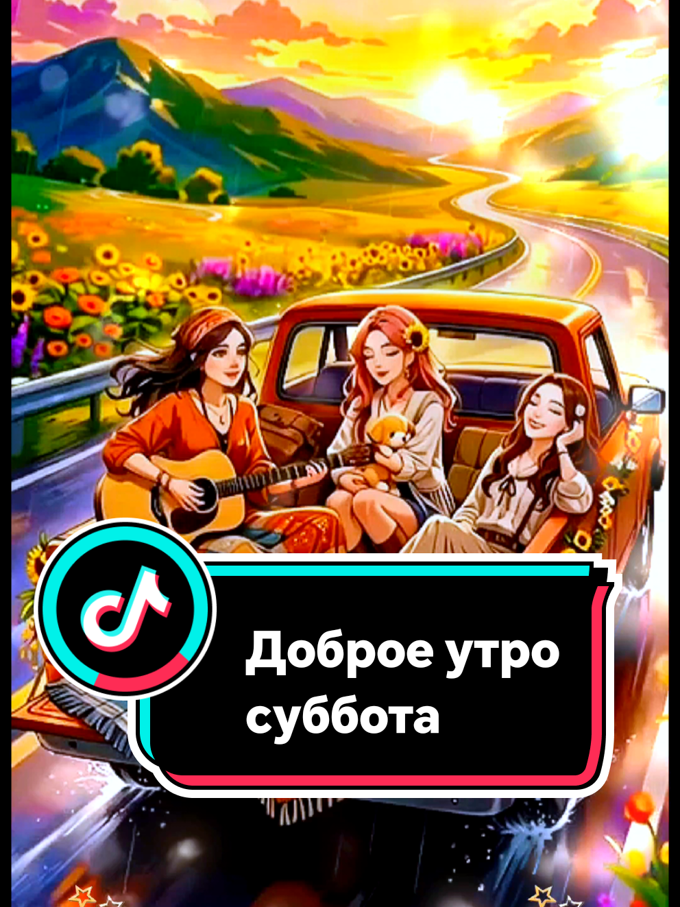 @꧁༺ 𝓛𝓮𝓷𝓸𝓬𝓱𝓴𝓪 ༻꧂