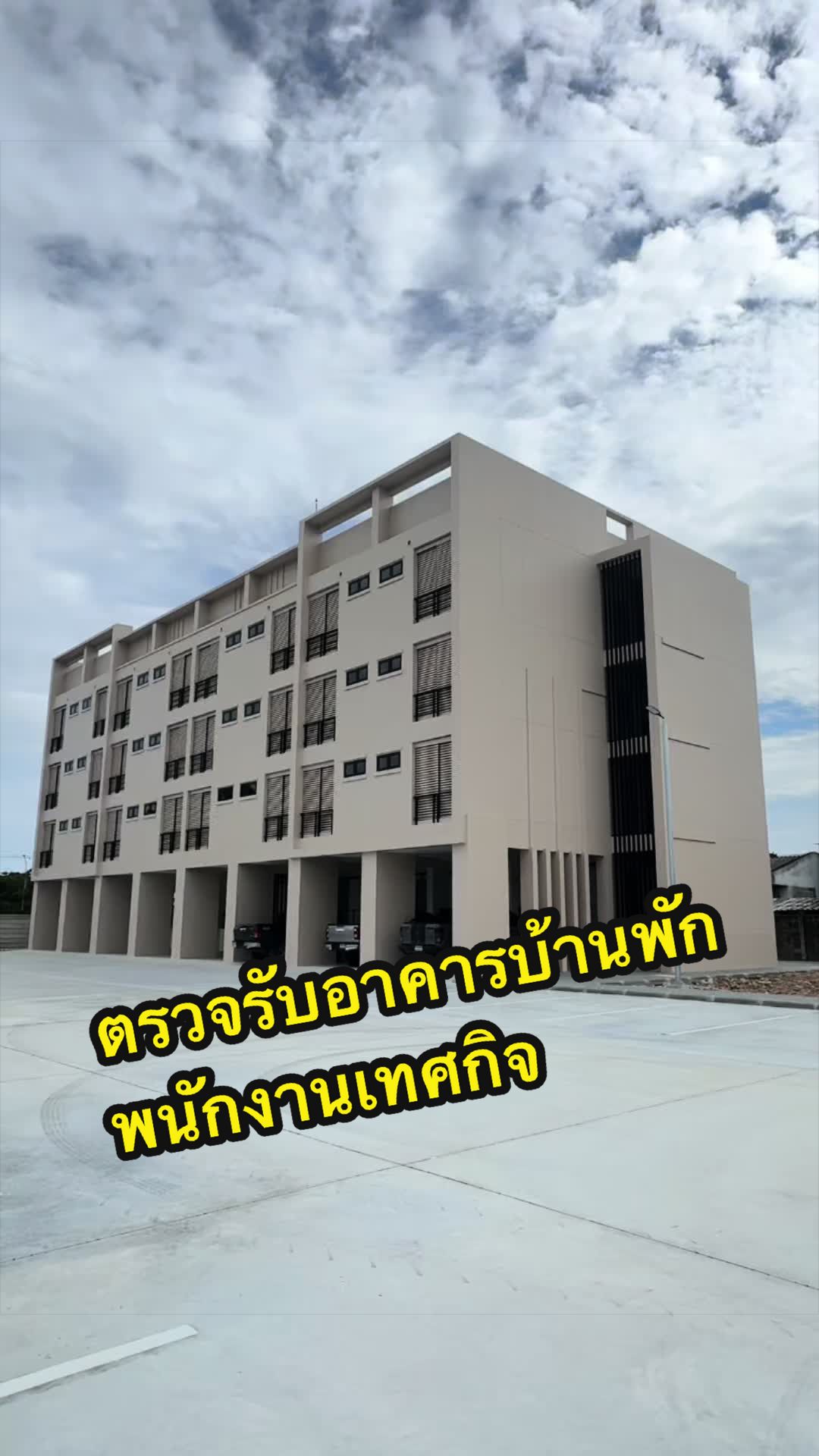 @NayokTui